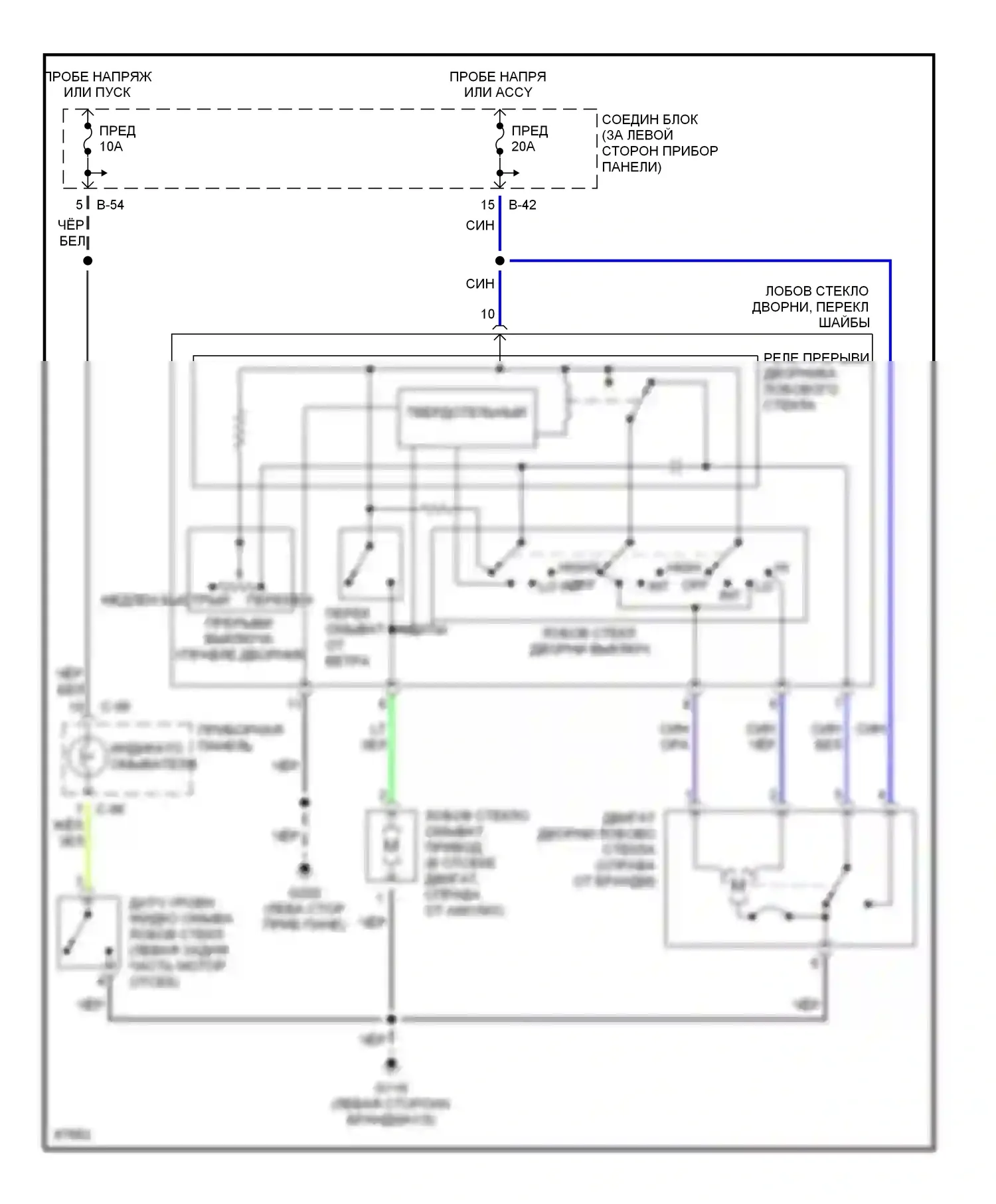 Дворники и омыватели — Дворники и омыватели электросхема — Дворники и омыватели электросхема. Dodge Avenger I (1994-2000)