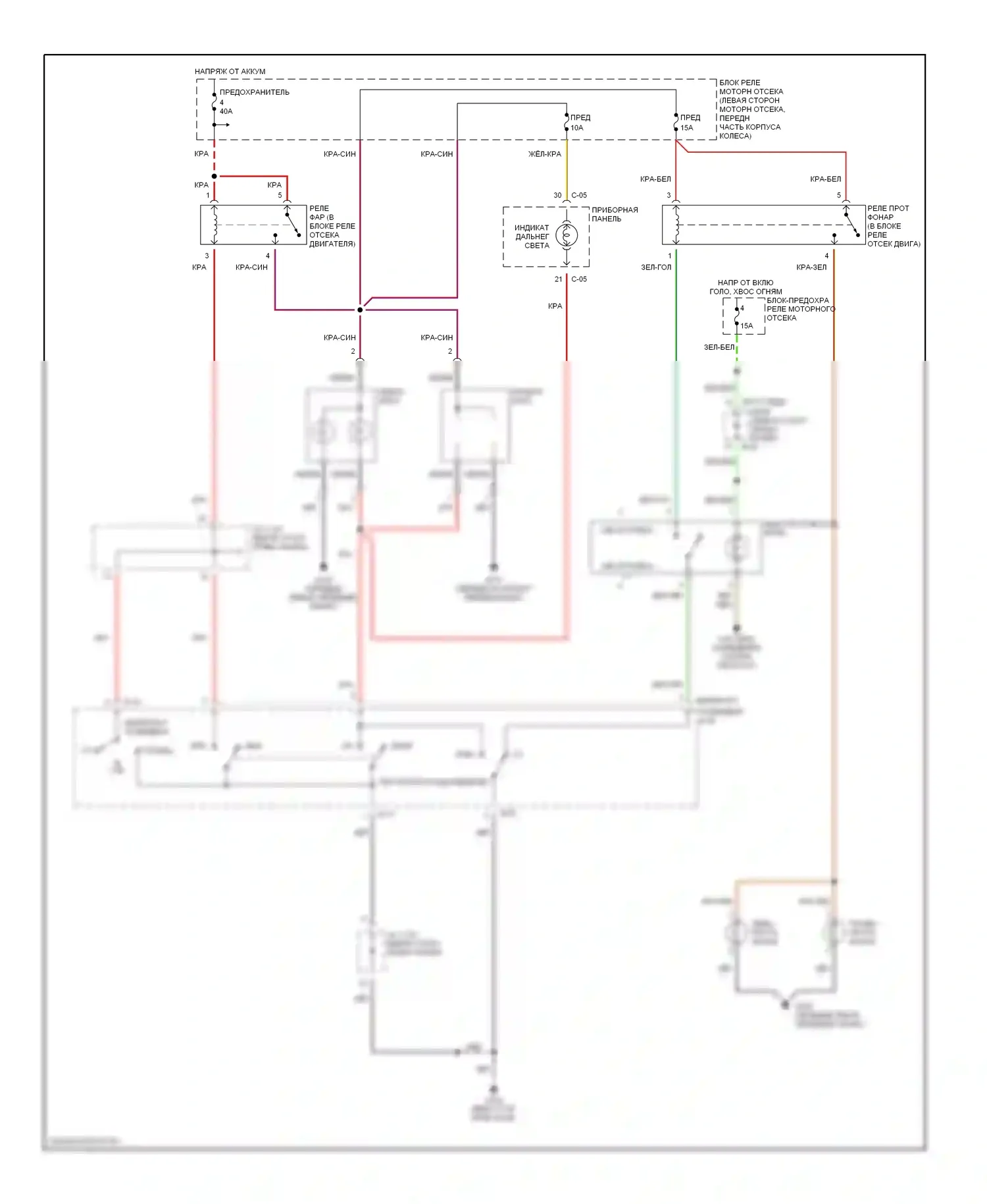 Фары — Электросхема фар/противотуманных фар, без дрели — Электросхема фар/противотуманных фар, без дрели. Dodge Avenger I (1994-2000)