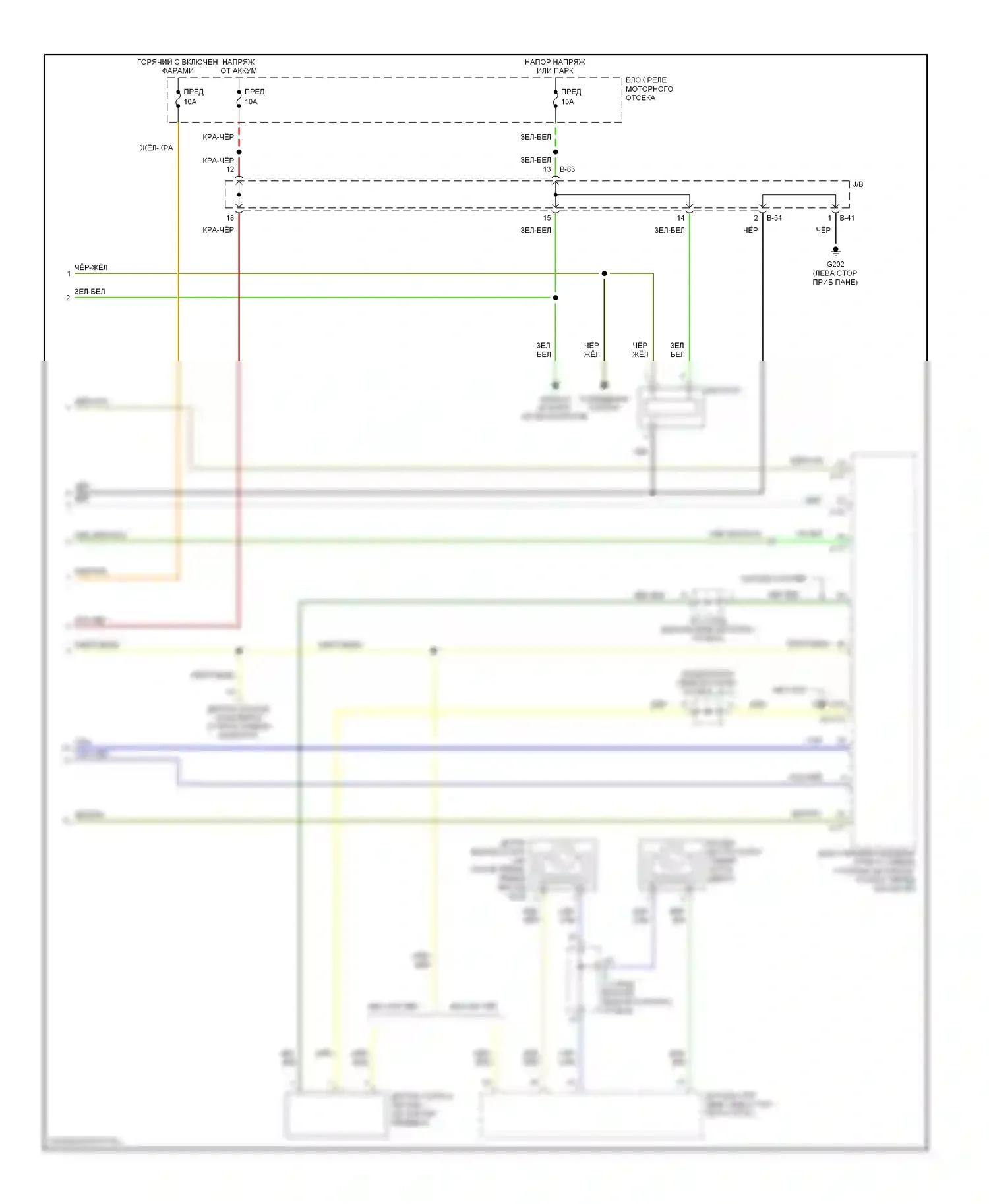 Приборная панель — Электросхема приборной панели — Электросхема приборной панели (2 из 2). Dodge Avenger I (1994-2000)