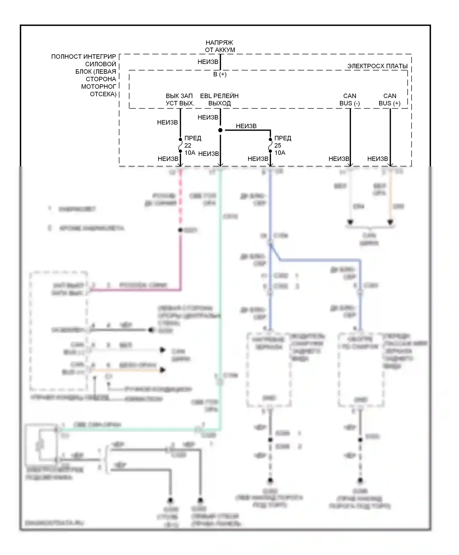 Подогрев стекол — Электросхема подогрева стекол — Электросхема подогрева стекол. Dodge Avenger II рестайлинг (2011-2014)