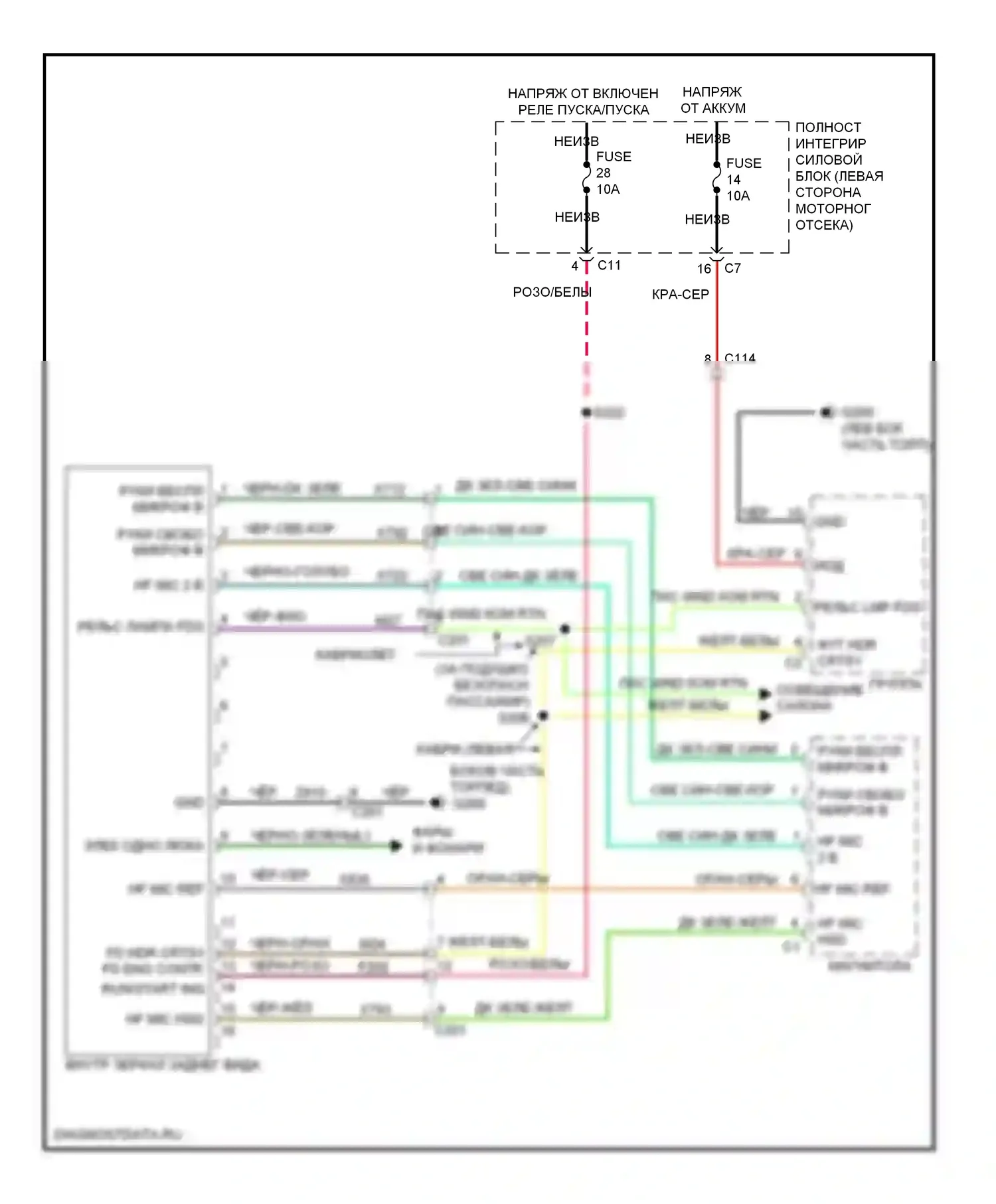 Управление зеркалами заднего вида — Электросхема автоматического дневного/ночного зеркала — Электросхема автоматического дневного/ночного зеркала. Dodge Avenger II рестайлинг (2011-2014)