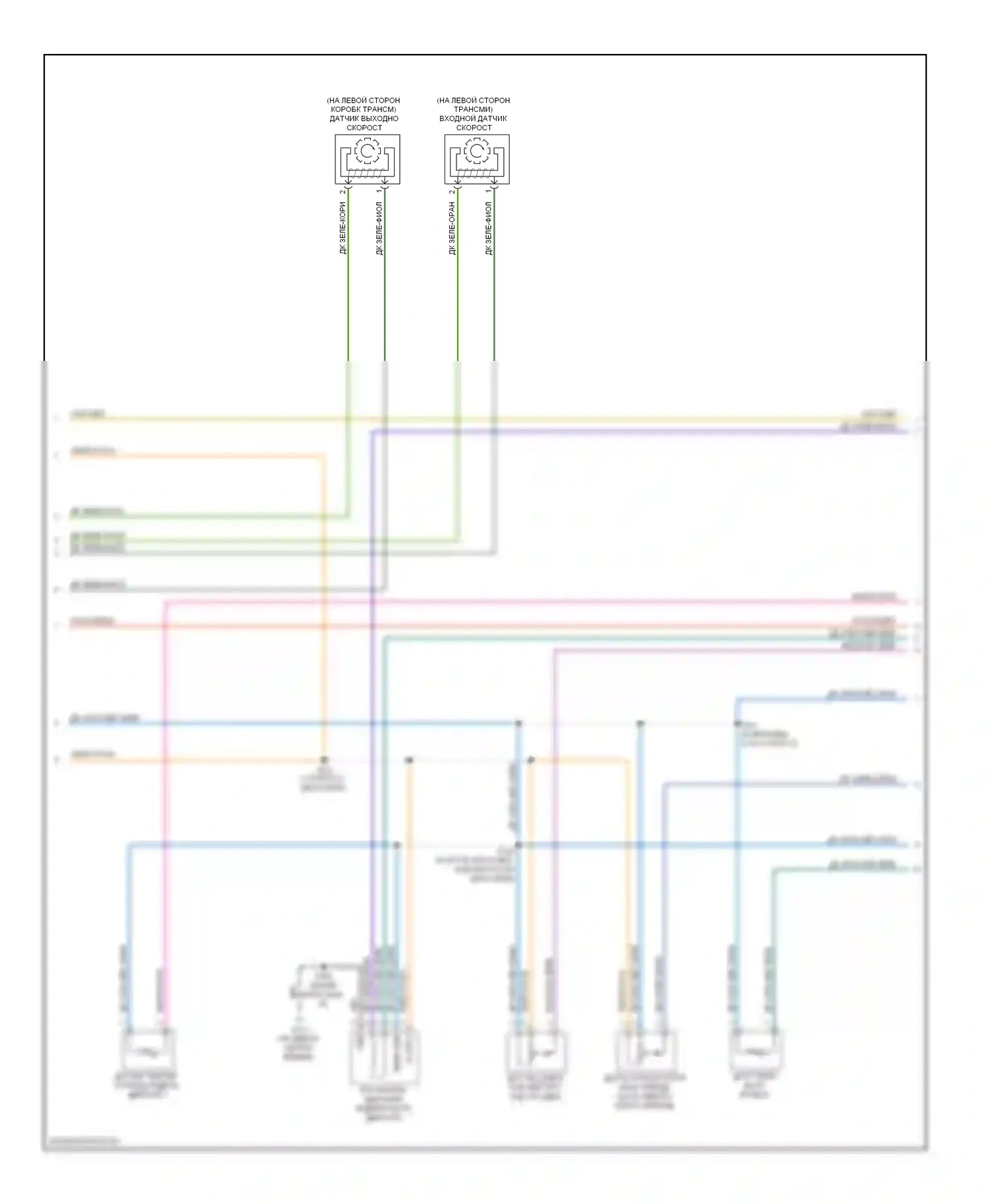 Двигатель — Электросхема двигателя 2,7л гибкого топлива — Электросхема двигателя 2,7л гибкого топлива (4 из 5). Dodge Avenger II (2007-2010)