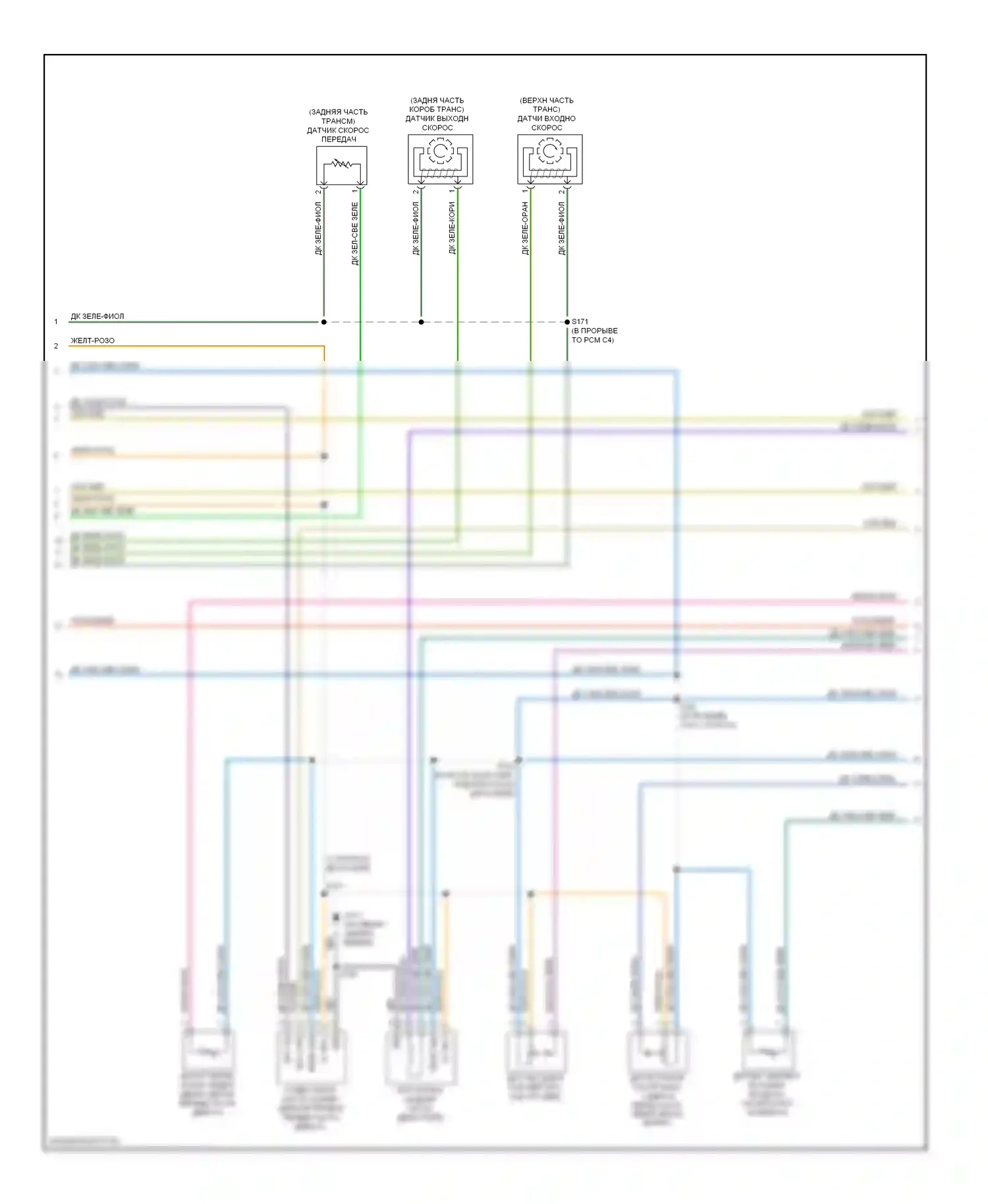 Двигатель — Электросхема двигателя 3.5l — Электросхема двигателя 3.5l (4 из 5). Dodge Avenger II (2007-2010)
