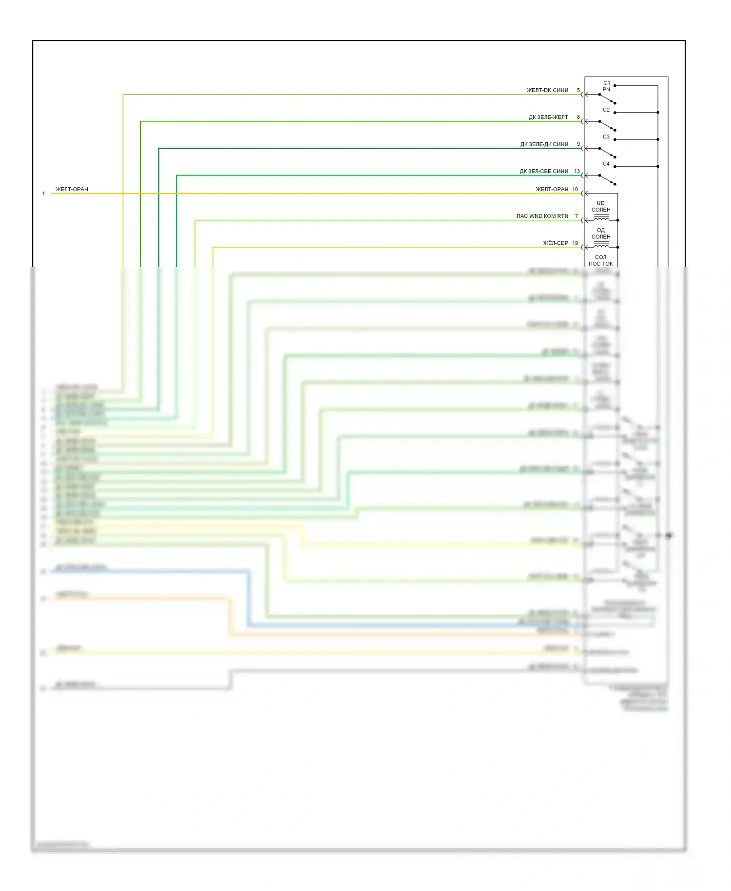 Коробка передач 3,5л — 3.5l, электросхема соединений коробки передач — 3.5l, электросхема соединений коробки передач (2 из 2). Dodge Avenger II (2007-2010)