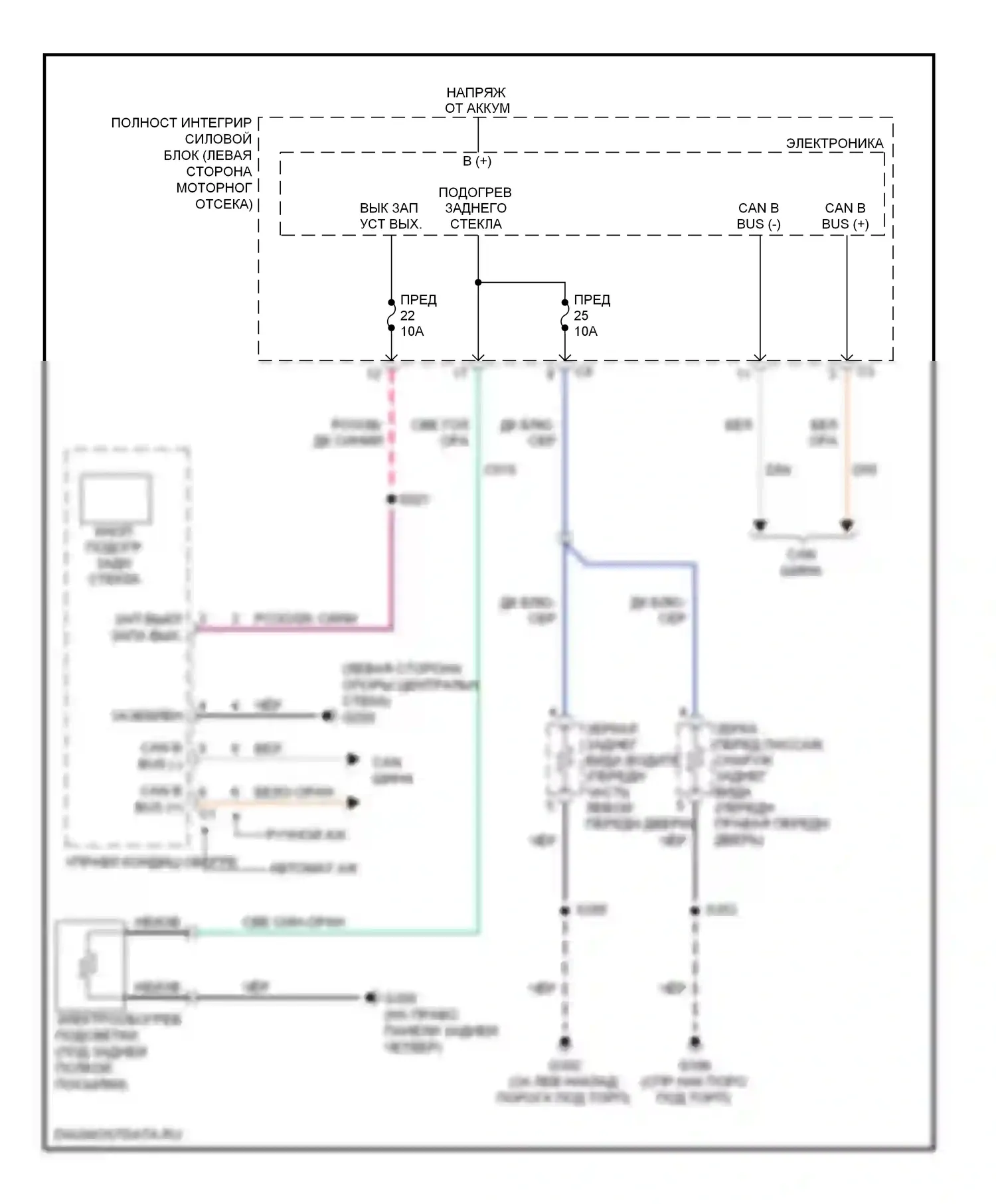 Подогрев стекол — Электросхема подогрева стекол — Электросхема подогрева стекол. Dodge Avenger II (2007-2010)