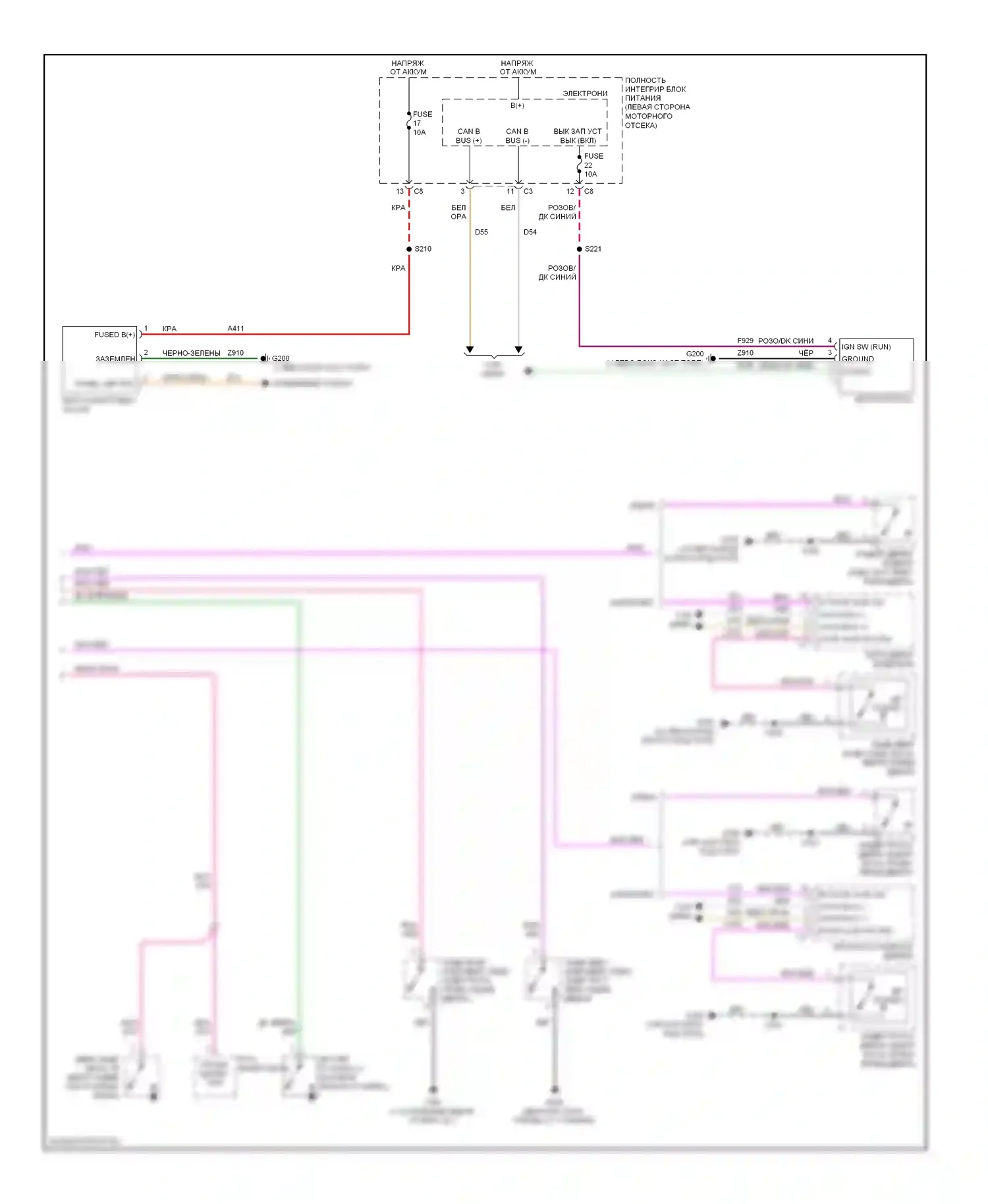 Приборная панель — Электросхема приборной панели — Электросхема приборной панели (2 из 2). Dodge Avenger II (2007-2010)