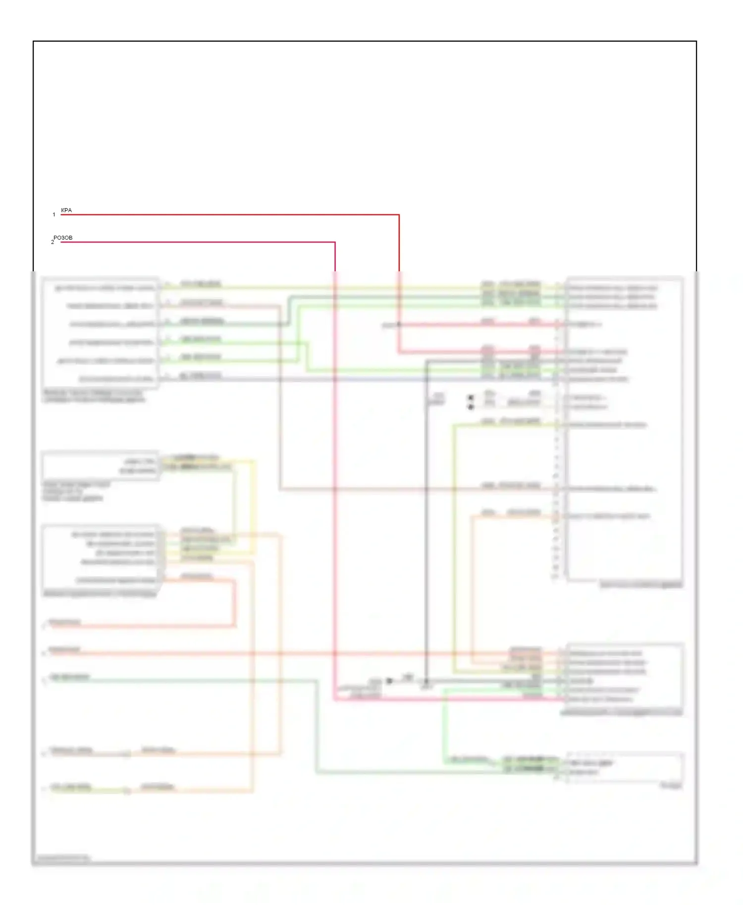 Стеклоподъемники — Стеклоподъемники электросхема, экспресс-стекла — Стеклоподъемники электросхема, экспресс-стекла (2 из 2). Dodge Avenger II (2007-2010)