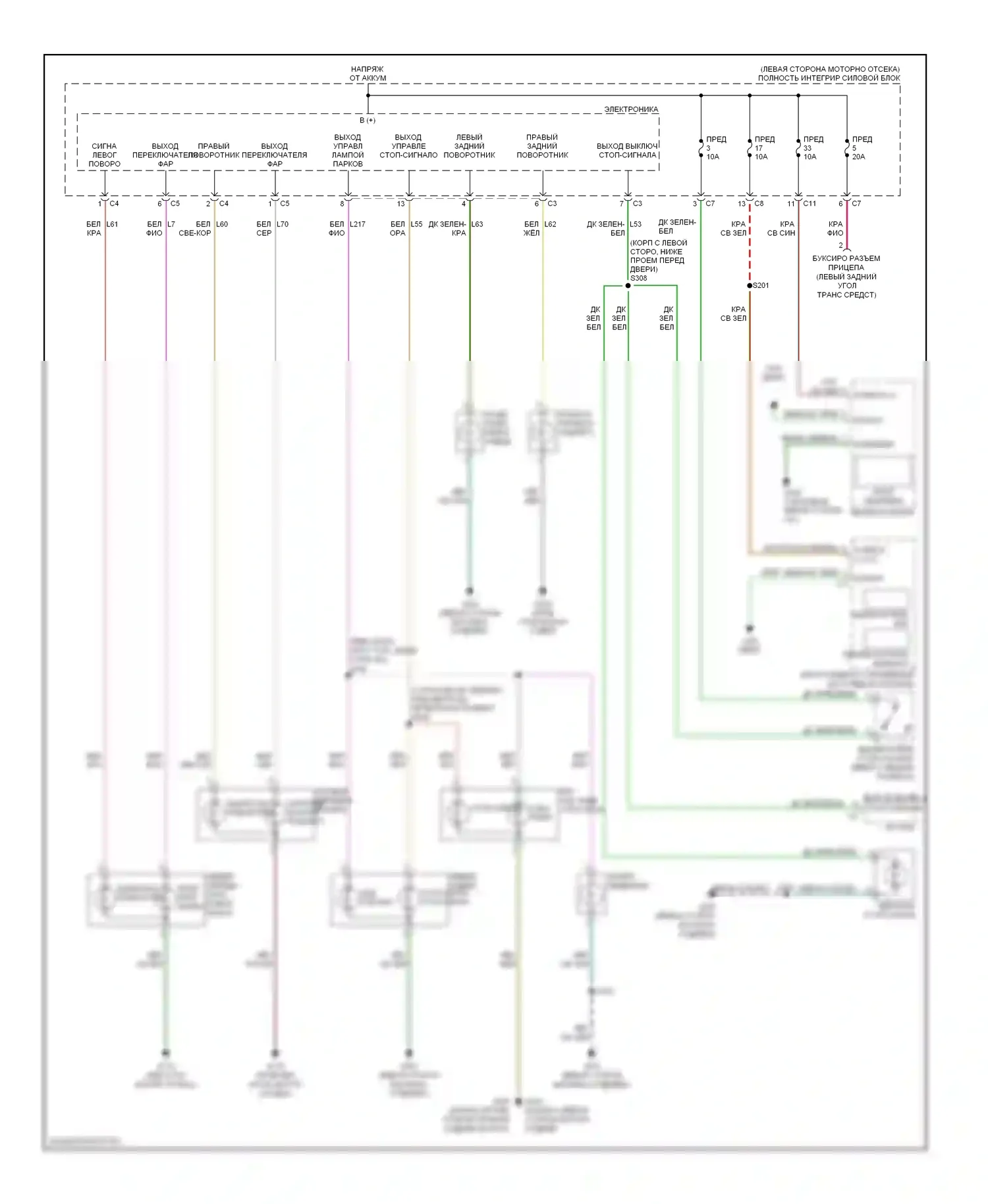 Фары и фонари — Электросхема фар и фонарей — Электросхема фар и фонарей. Dodge Caliber I (2006-2009)