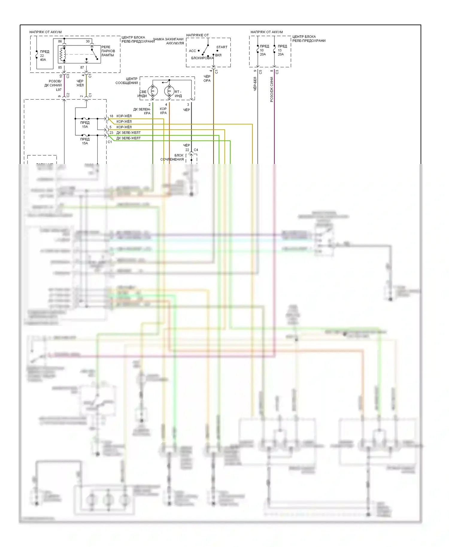 Фары и фонари — Электросхема фар и фонарей, без буксировки прицепа — Электросхема фар и фонарей, без буксировки прицепа. Dodge Caravan III (1995-2000)