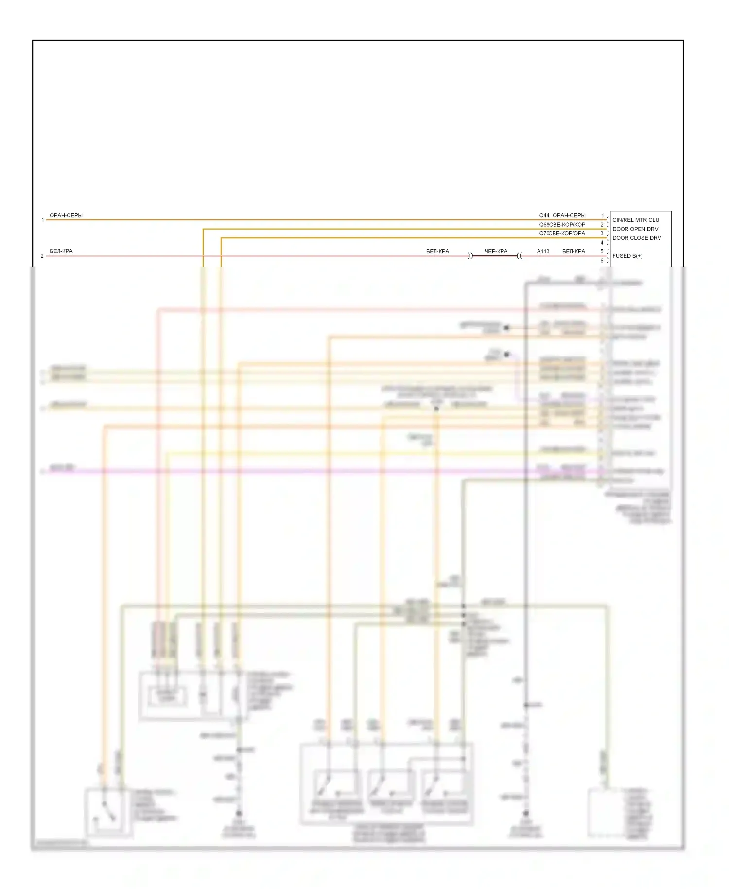 Багажник, задняя дверь, лючок топливного бака — Электрическая электросхема раздвижной двери — Электрическая электросхема раздвижной двери (3 из 3). Dodge Caravan IV (2000-2007)