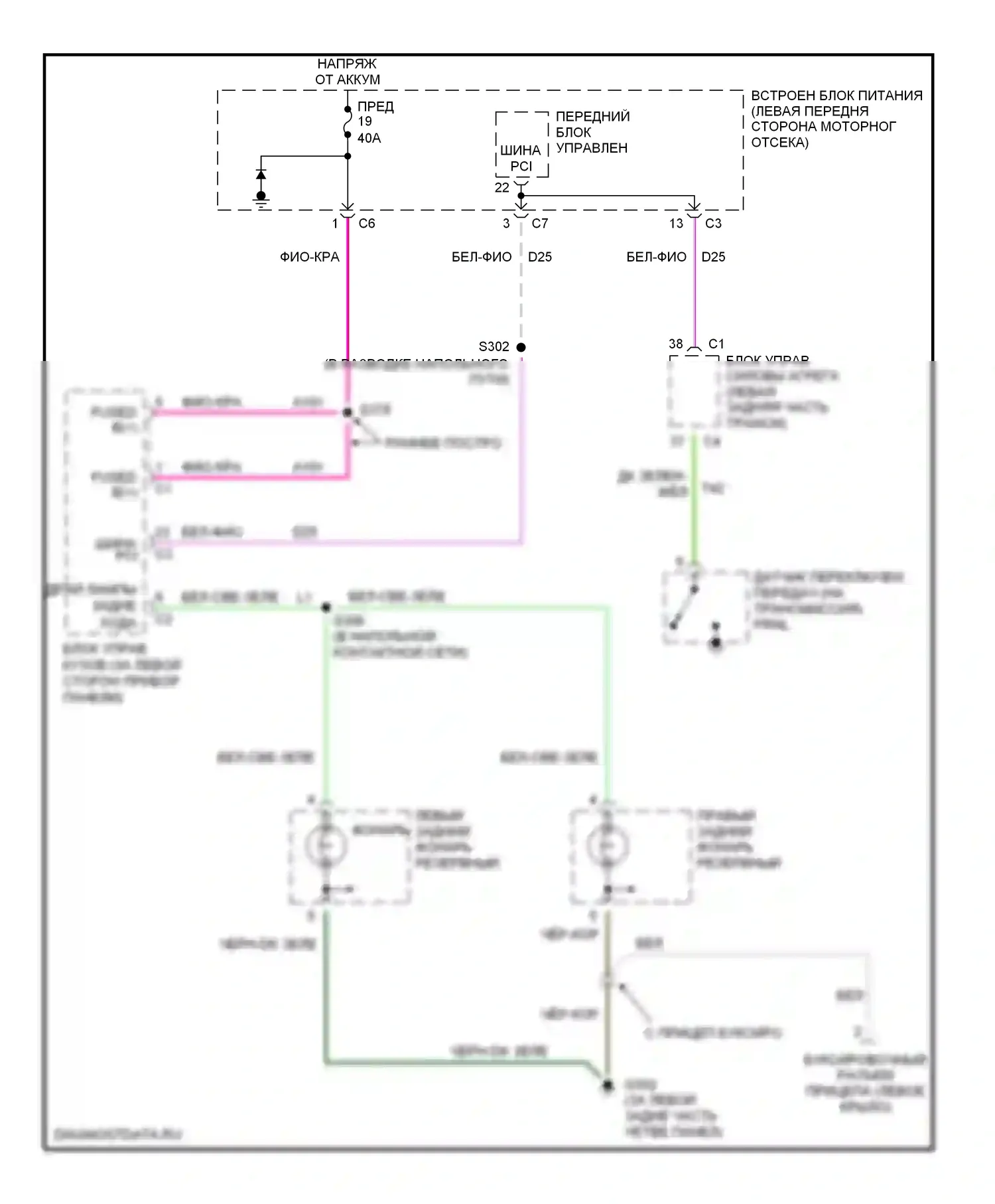 Фары и фонари — Электросхема фонарей заднего хода — Электросхема фонарей заднего хода. Dodge Caravan IV (2000-2007)