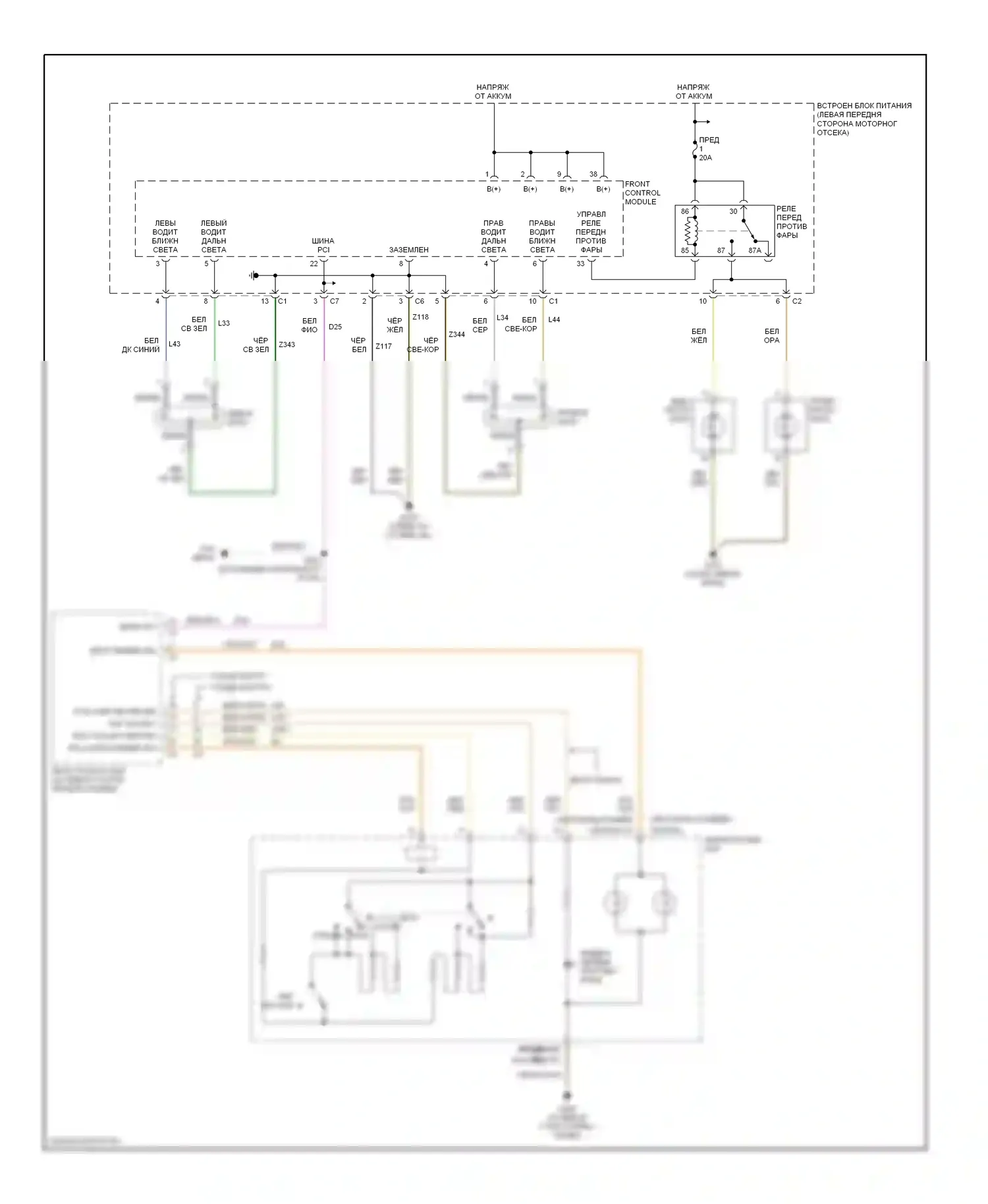 Фары — Электросхема фар — Электросхема фар. Dodge Caravan IV (2000-2007)
