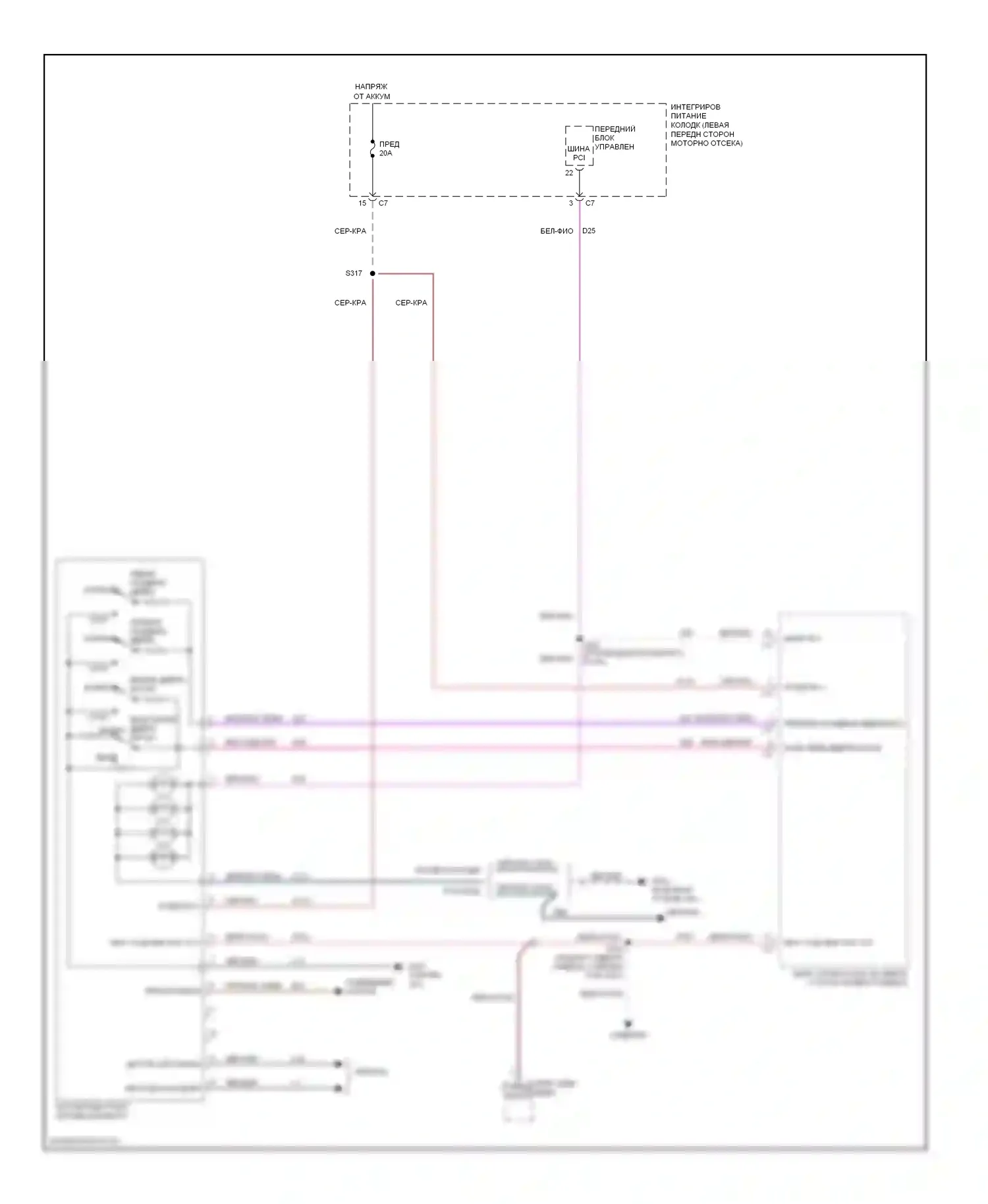 Приборная панель — Электросхема потолочного пульта — Электросхема потолочного пульта. Dodge Caravan IV (2000-2007)