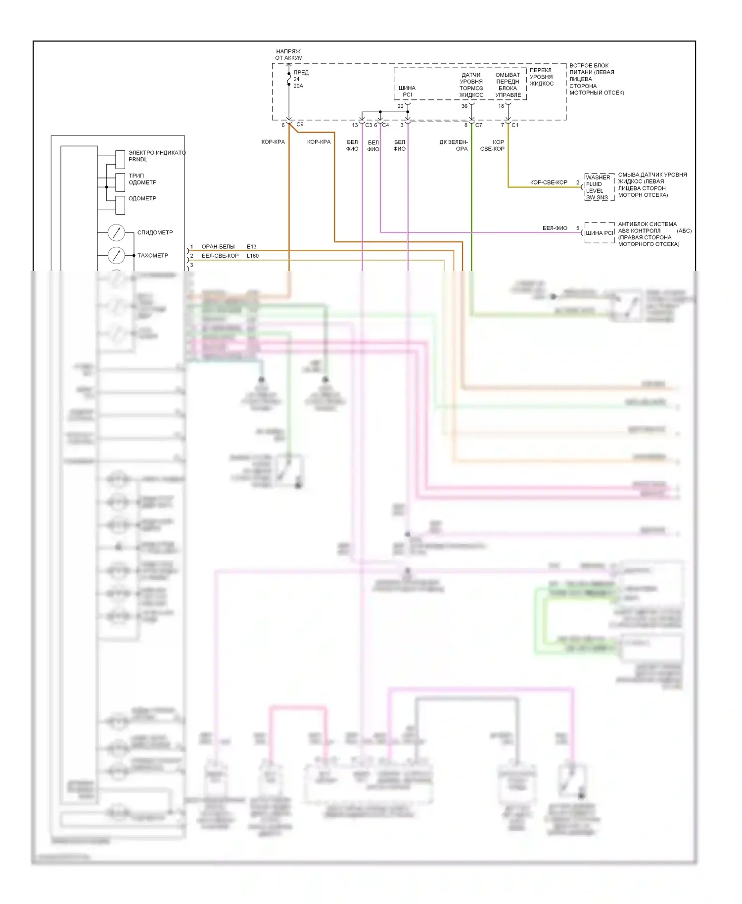 Приборная панель — Электросхема приборной панели — Электросхема приборной панели (1 из 2). Dodge Caravan IV (2000-2007)