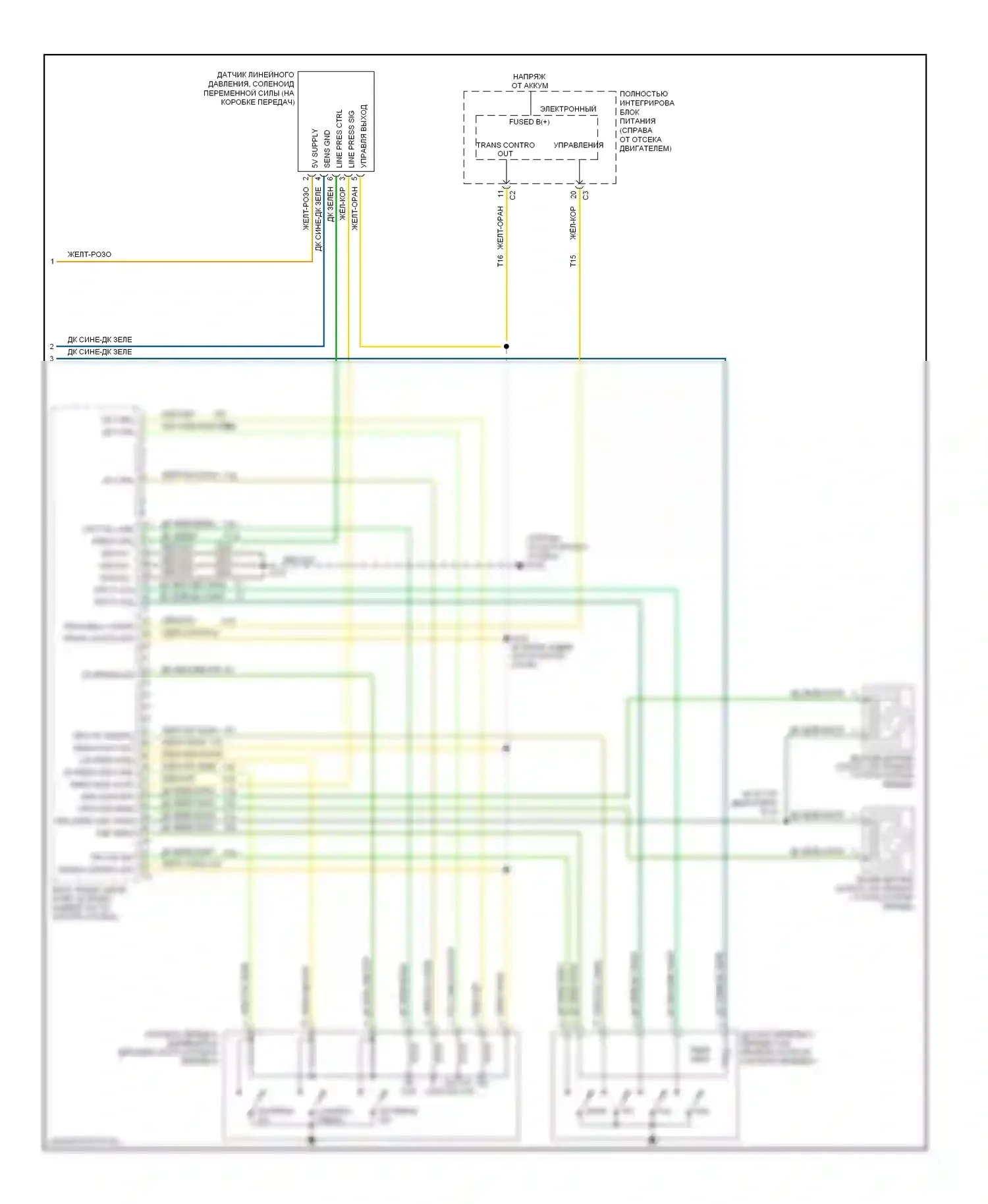 Двигатель — Электросхема двигателя 2.7л — Электросхема двигателя 2.7л (5 из 5). Dodge Charger V (2005-2010)