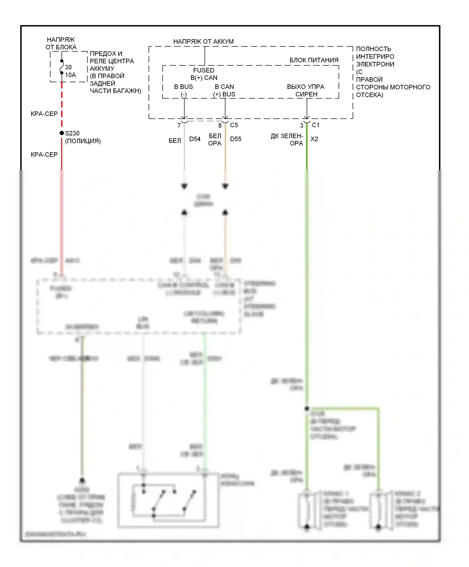 Клаксон — Электросхема клаксона, базовая — Электросхема клаксона, базовая. Dodge Charger V (2005-2010)