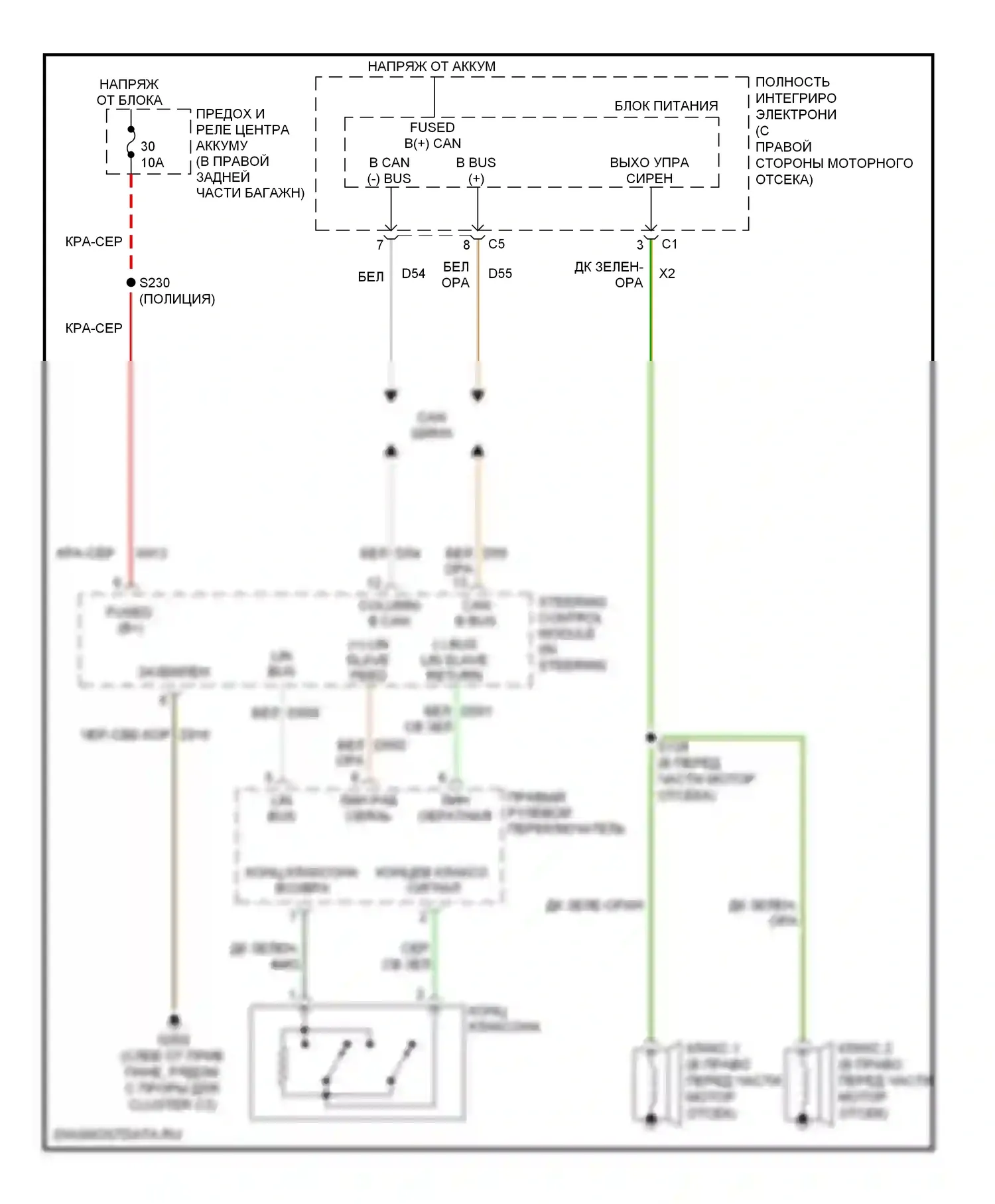 Клаксон — Электросхема клаксона, премиум — Электросхема клаксона, премиум. Dodge Charger V (2005-2010)
