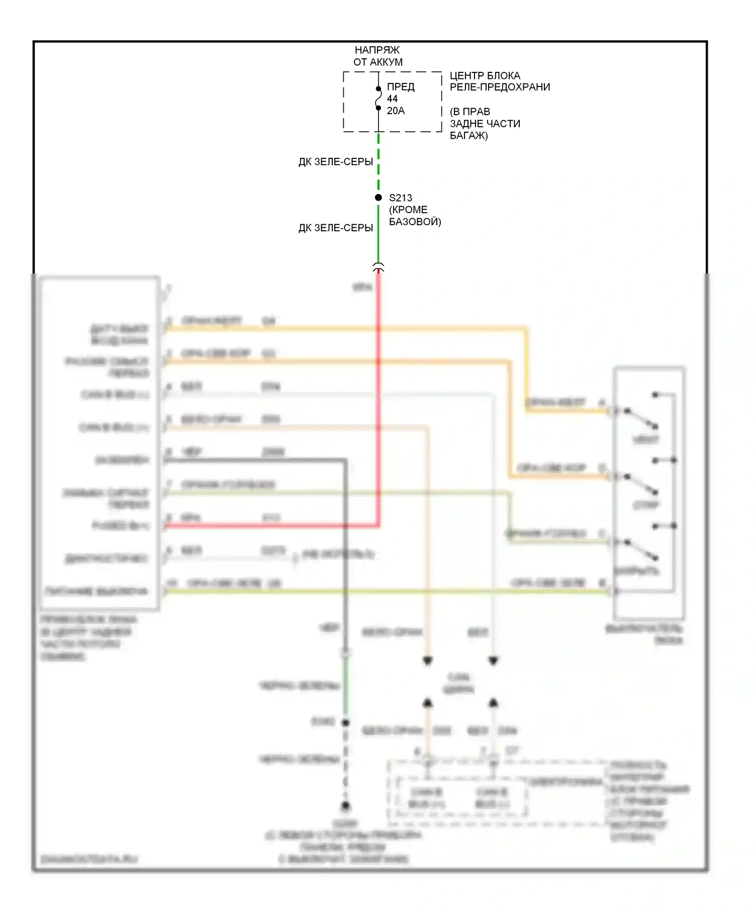 Складная крыша/люк — Электросхема складной крыши/люка — Электросхема складной крыши/люка. Dodge Charger V (2005-2010)