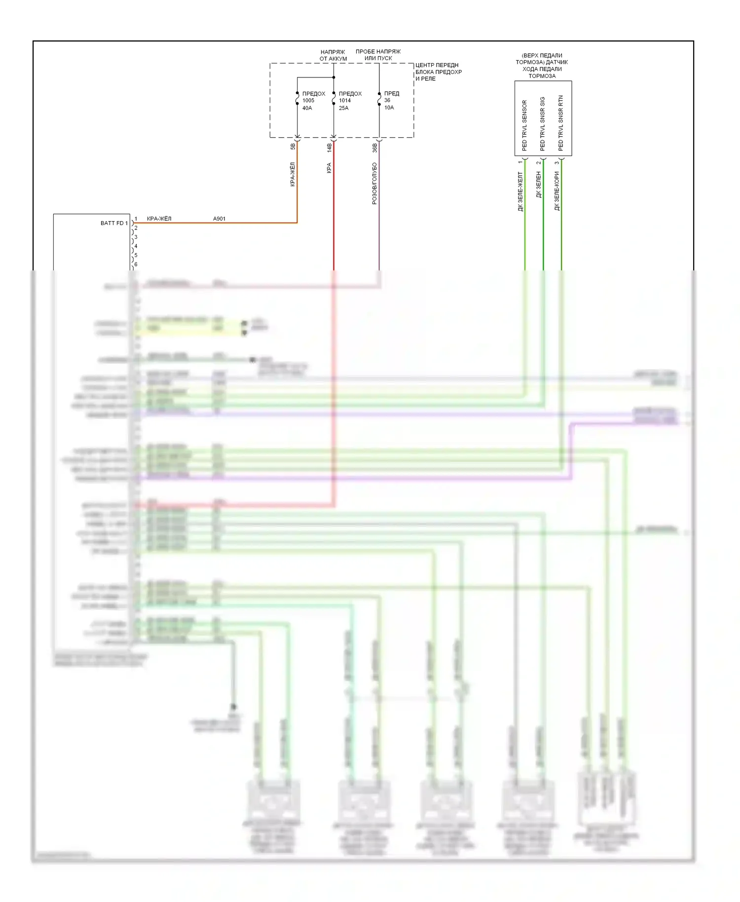 Антиблокировочная система abs — Антиблокировочная система abs электросхема — Антиблокировочная система abs электросхема (1 из 2). Dodge Charger VI (2010-2014)
