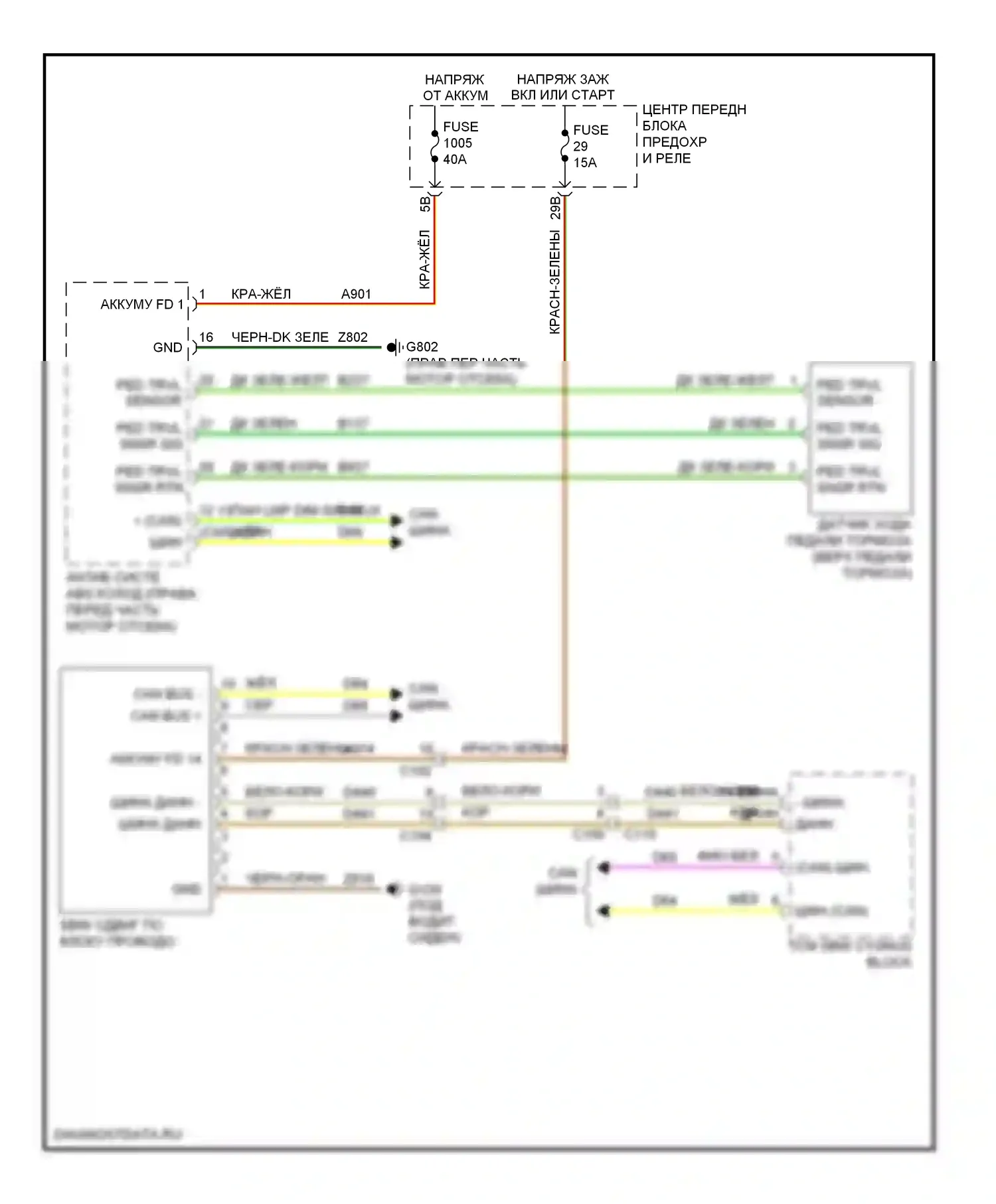 Блокировка селектора — Электросхема блокировки селектора, 8-ступенчатая автоматическая коробка передач — Электросхема блокировки селектора, 8-ступенчатая автоматическая коробка передач. Dodge Charger VI (2010-2014)