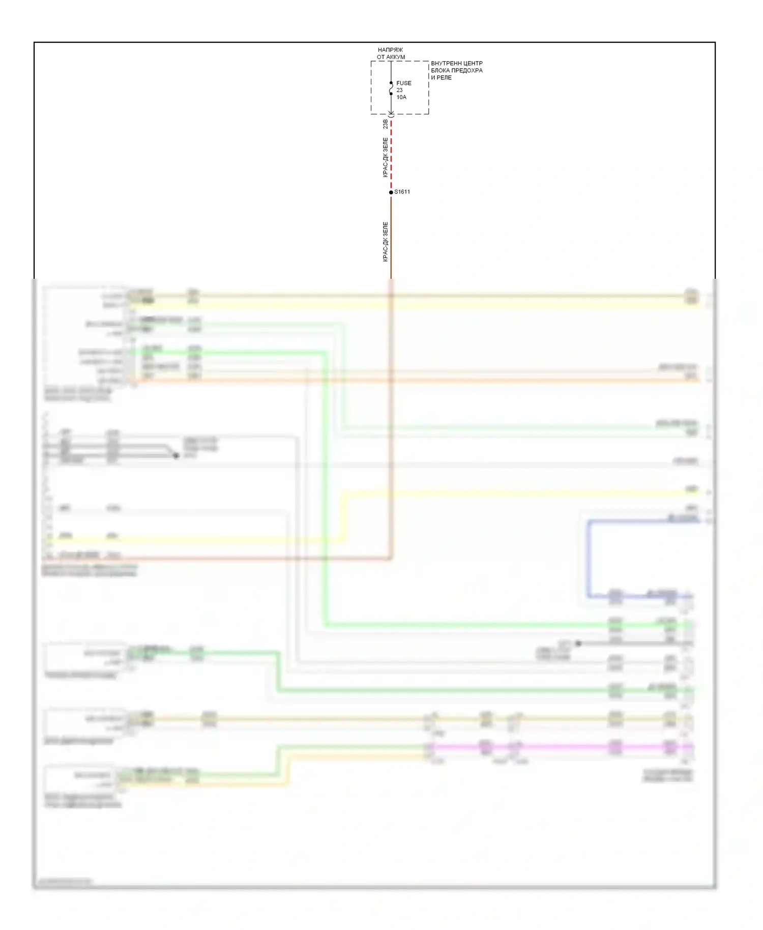 Can шина — Can шина электросхема, без полиции — Can шина электросхема, без полиции (1 из 3). Dodge Charger VI (2010-2014)