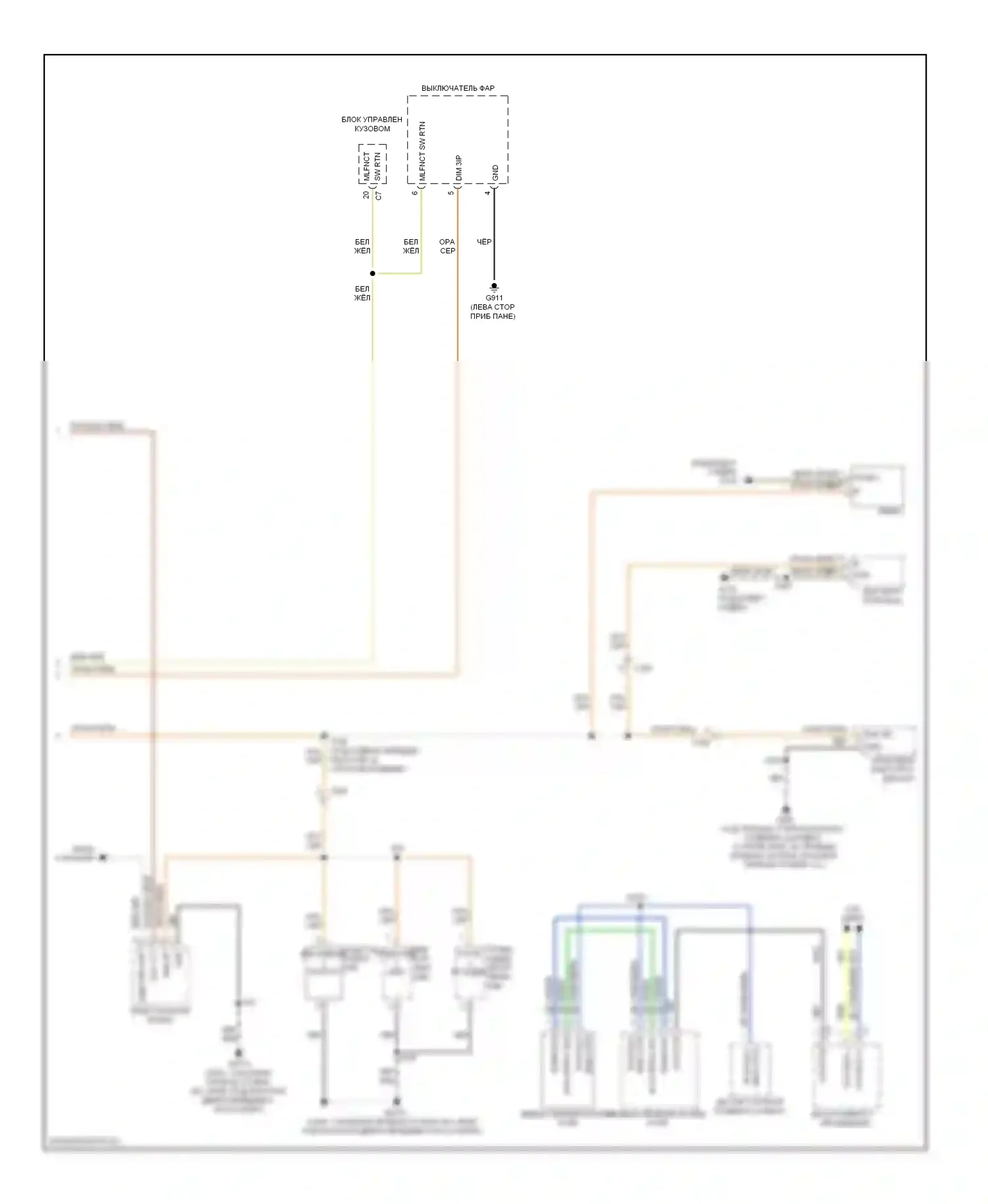 Освещение салона — Электросхема подсветки приборной панели — Электросхема подсветки приборной панели (2 из 2). Dodge Charger VI (2010-2014)