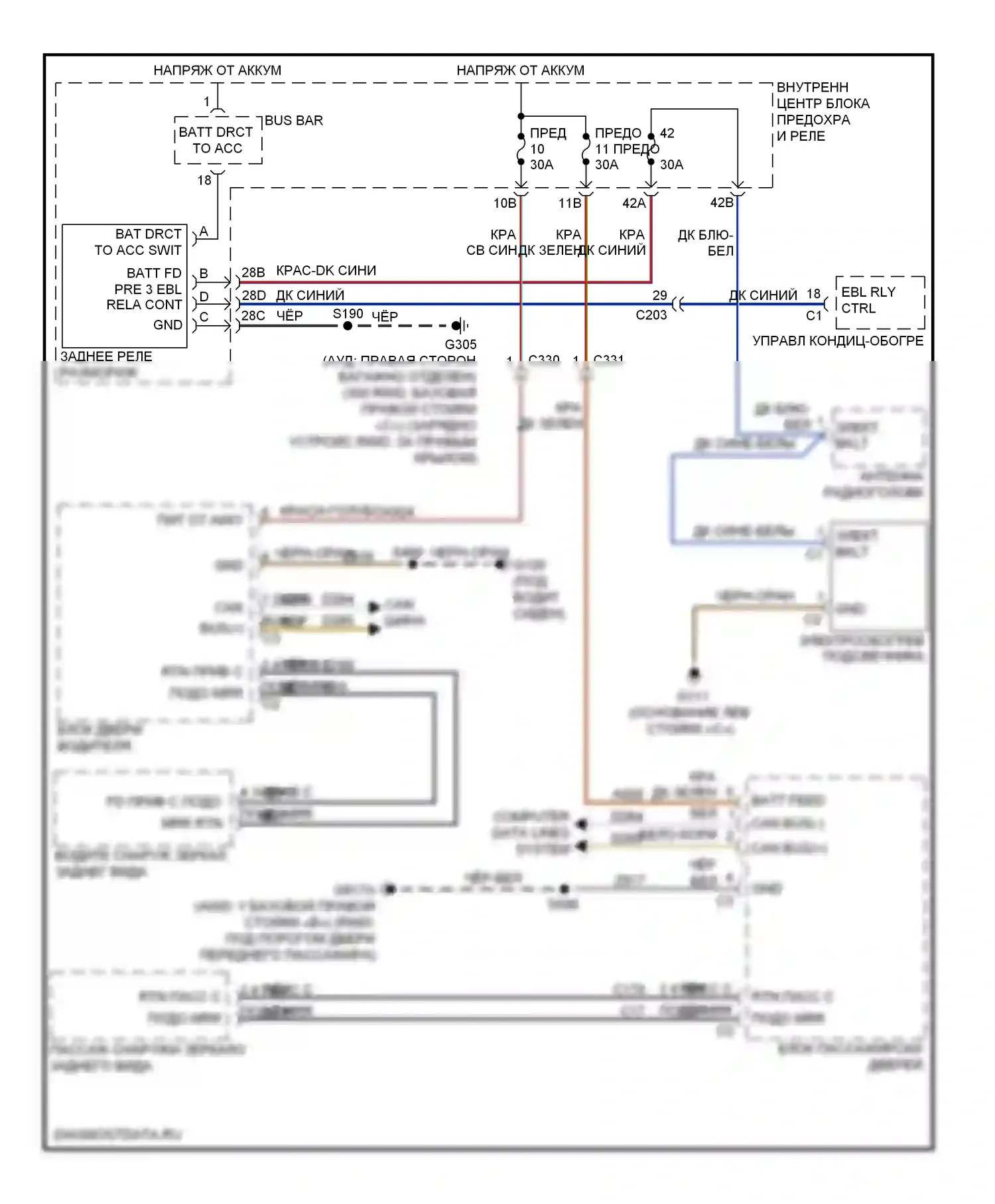 Подогрев стекол — Электросхема подогрева стекол — Электросхема подогрева стекол. Dodge Charger VI (2010-2014)