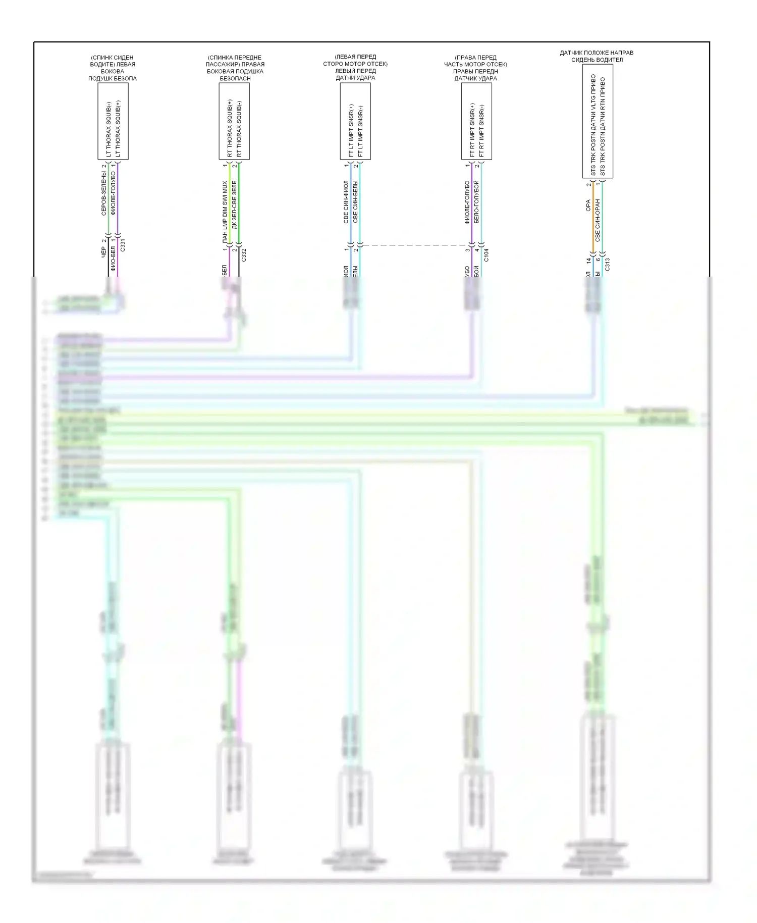 Подушки безопасности — Электросхема подушек безопасности — Электросхема подушек безопасности (2 из 3). Dodge Charger VI (2010-2014)