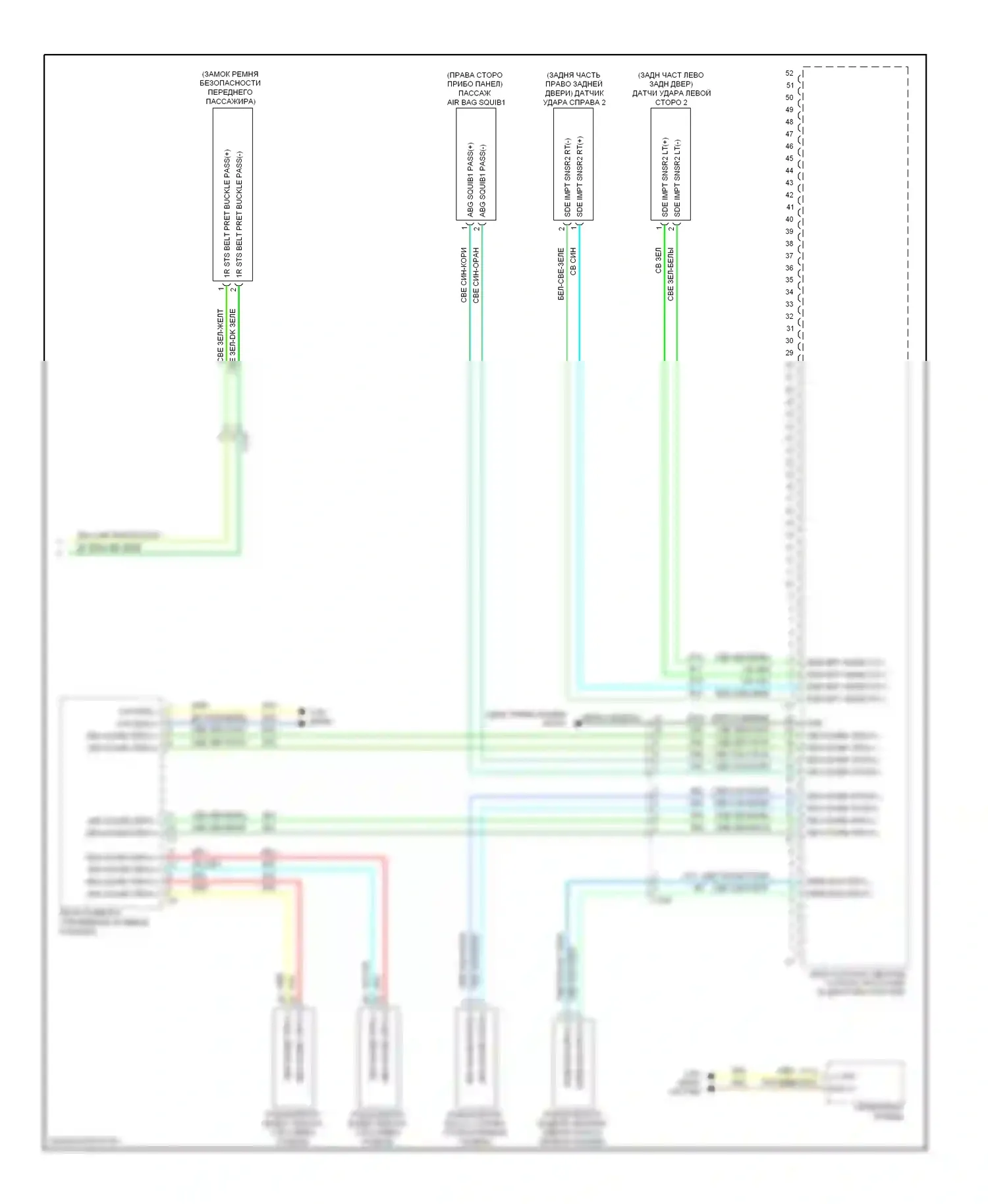 Подушки безопасности — Электросхема подушек безопасности — Электросхема подушек безопасности (3 из 3). Dodge Charger VI (2010-2014)