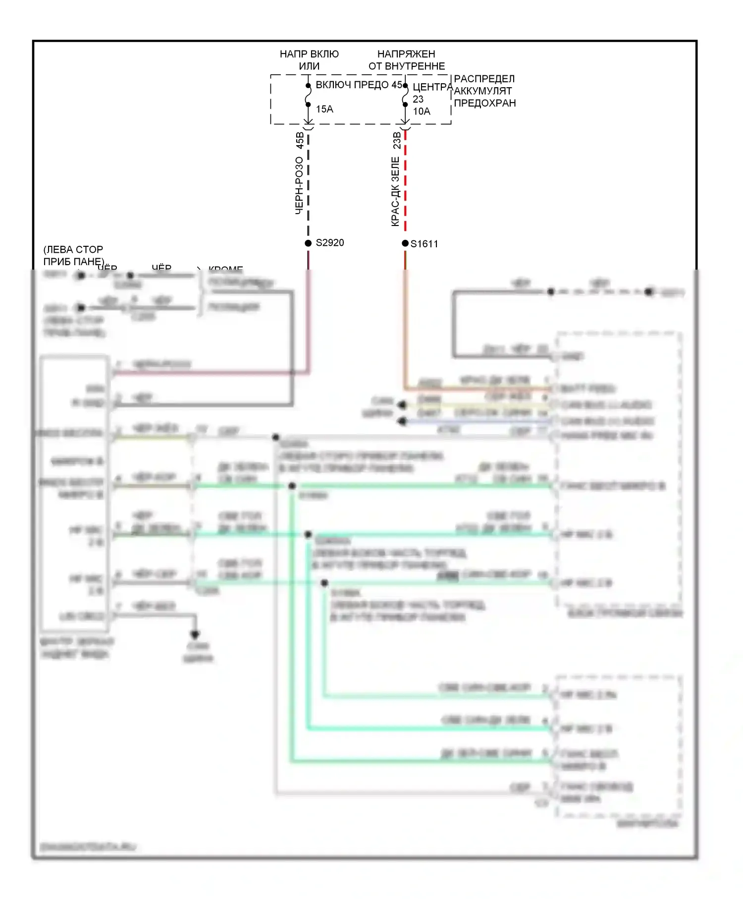 Управление зеркалами заднего вида — Электросхема автоматического дневного/ночного зеркала — Электросхема автоматического дневного/ночного зеркала. Dodge Charger VI (2010-2014)