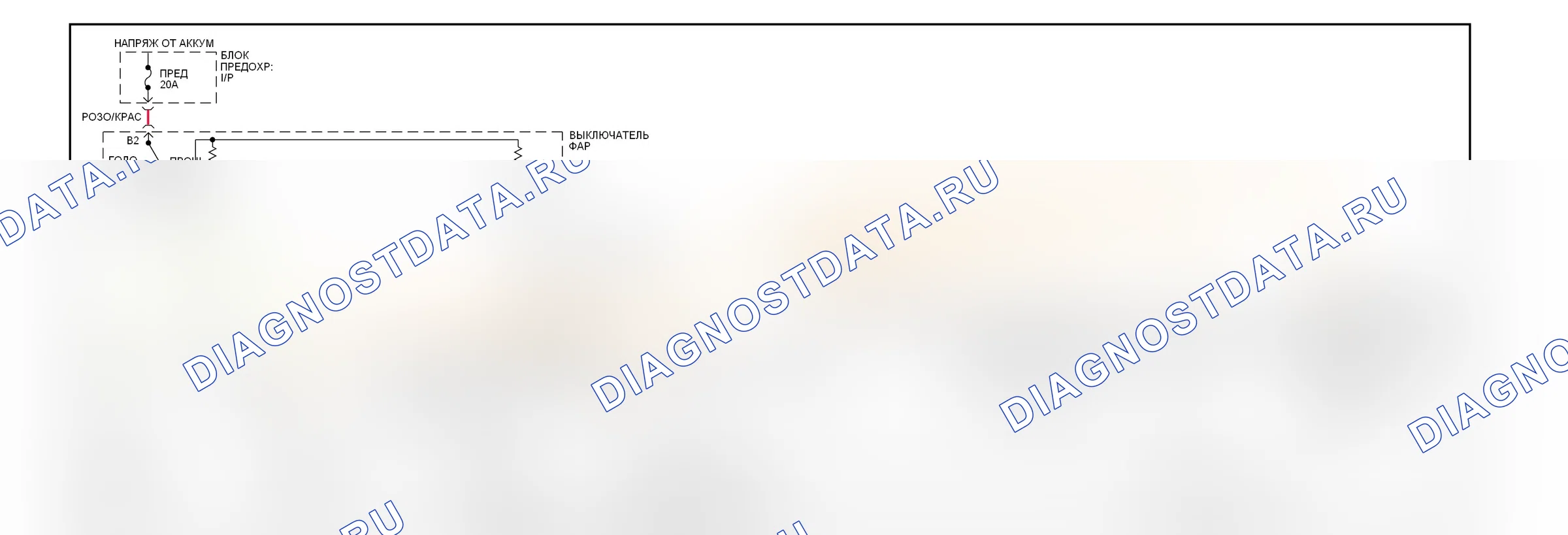 Освещение салона — Электросхема внутреннего освещения — Электросхема внутреннего освещения (2 из 2). Dodge Spirit I (1988-1995)