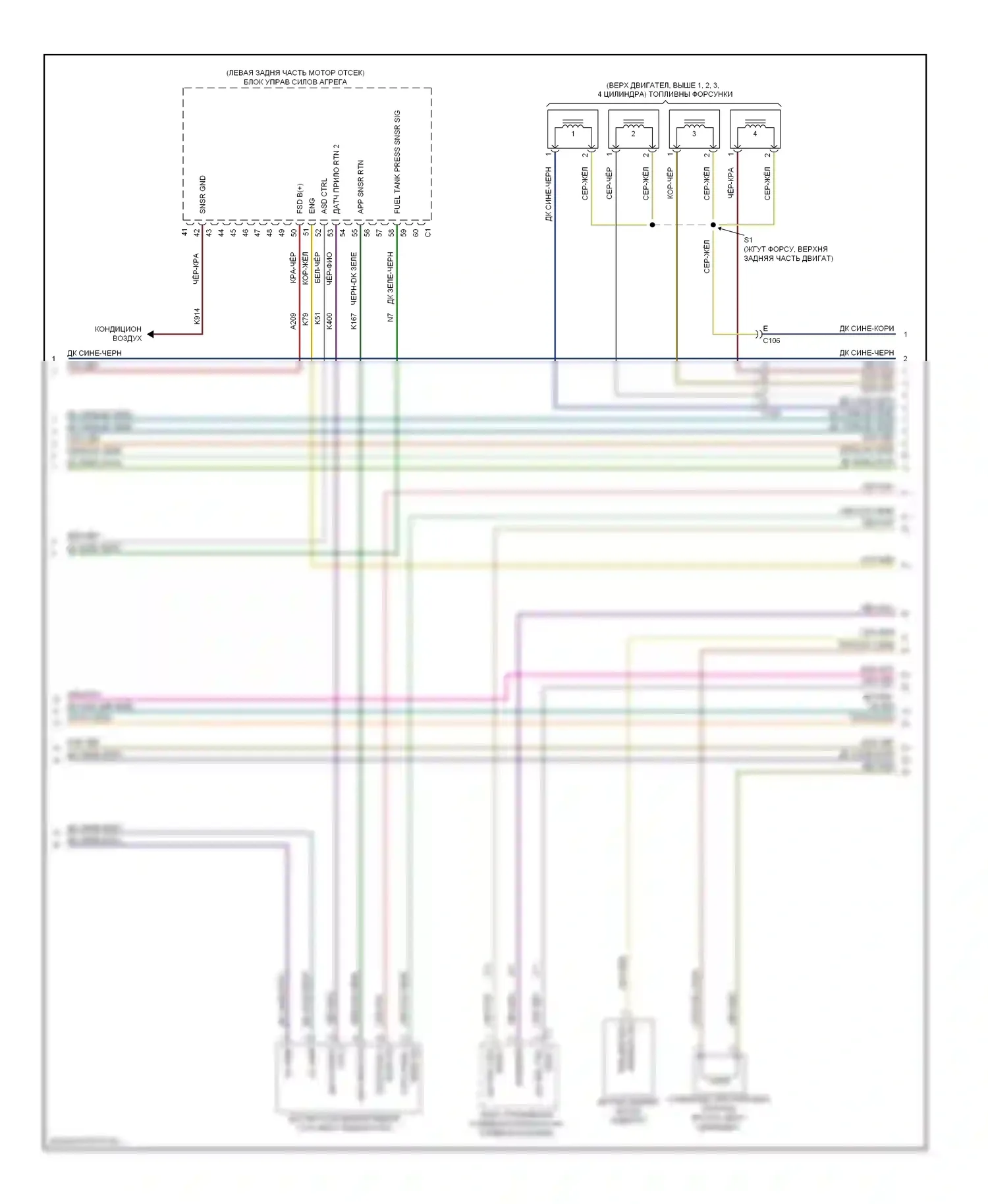 Двигатель — Электросхема двигателя 1.4л турбо — Электросхема двигателя 1.4л турбо (2 из 5). FIAT 500 II (2007-2015)