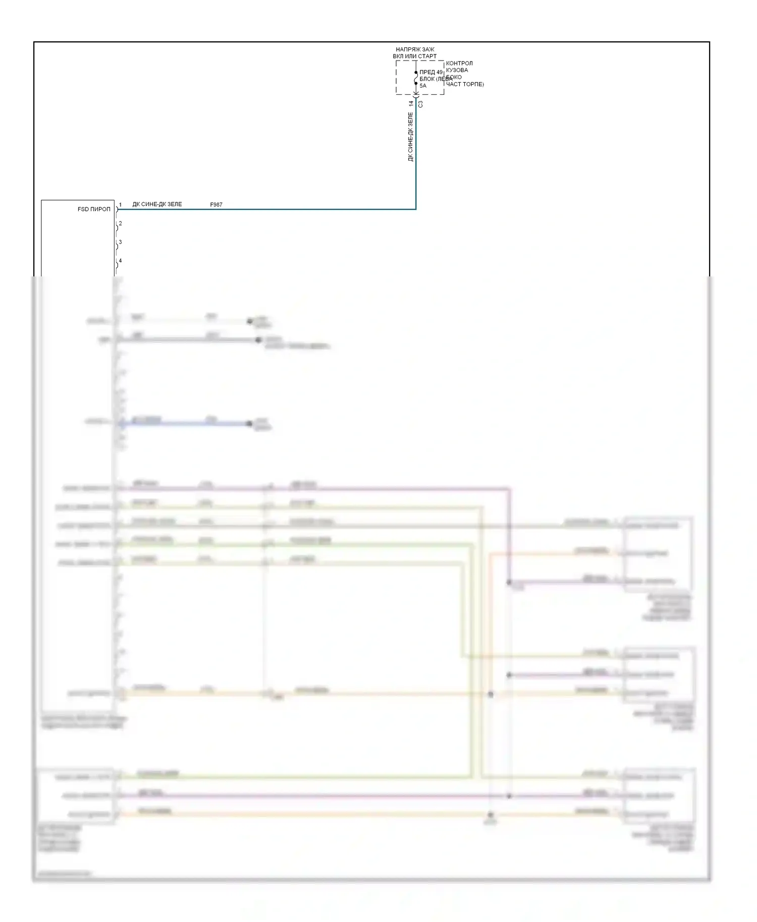 Системы помощи водителю — Электросхема навигации — Электросхема навигации. FIAT 500 II (2007-2015)
