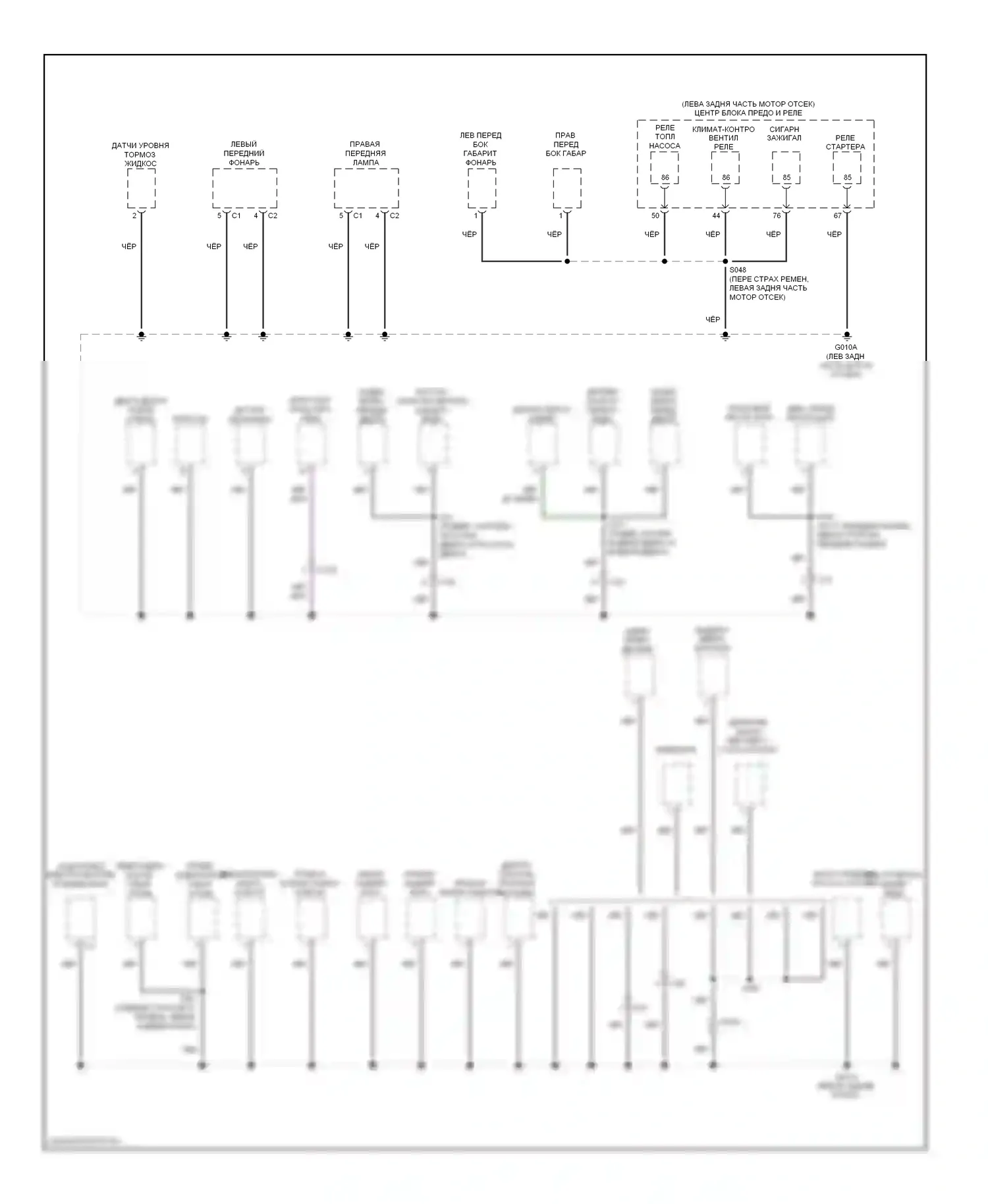Точки подключения масс — Электросхема точек подключения масс — Электросхема точек подключения масс (1 из 3). FIAT 500 II (2007-2015)