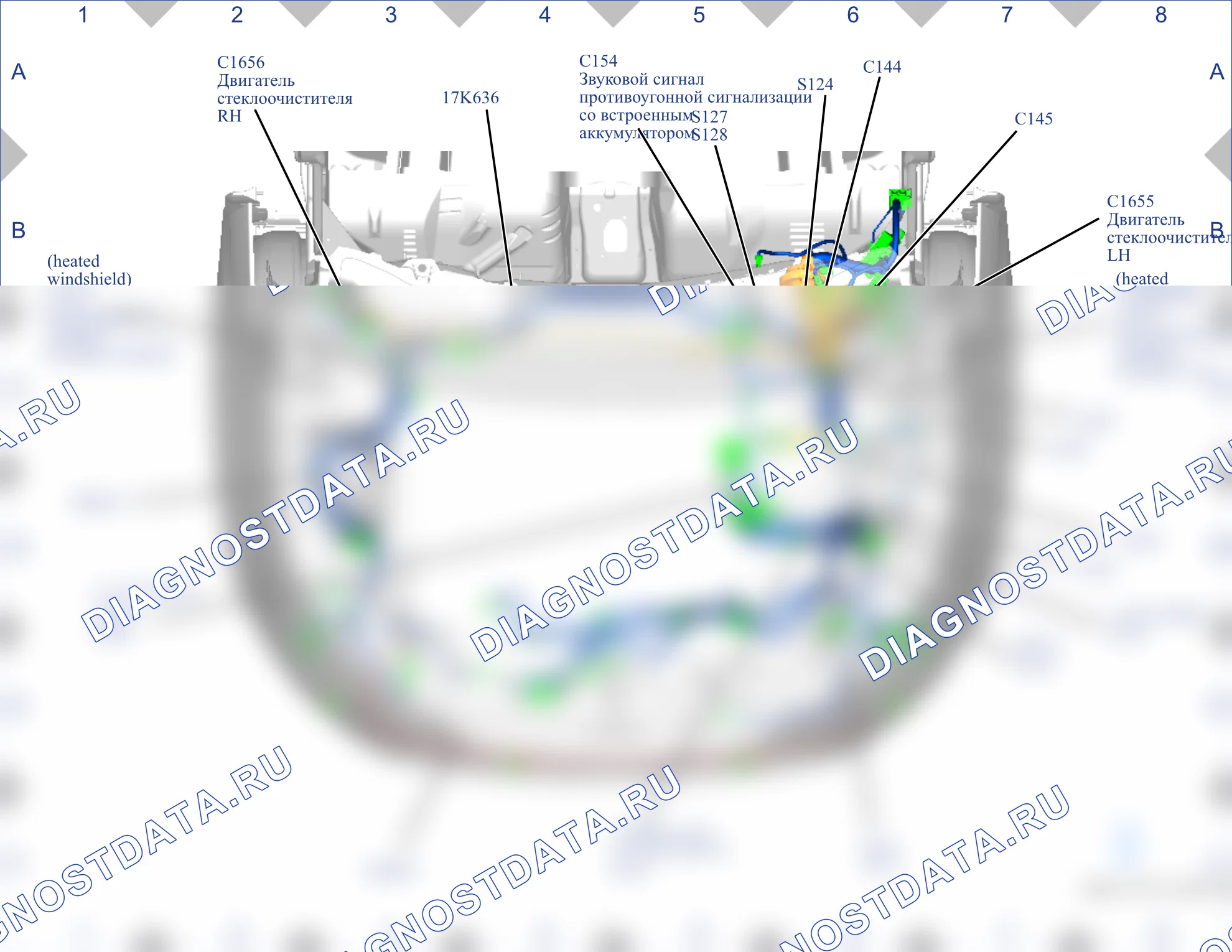 Расположение компонентов — Карта 07 — Карта 07. Ford B-MAX I (2012-2018)
