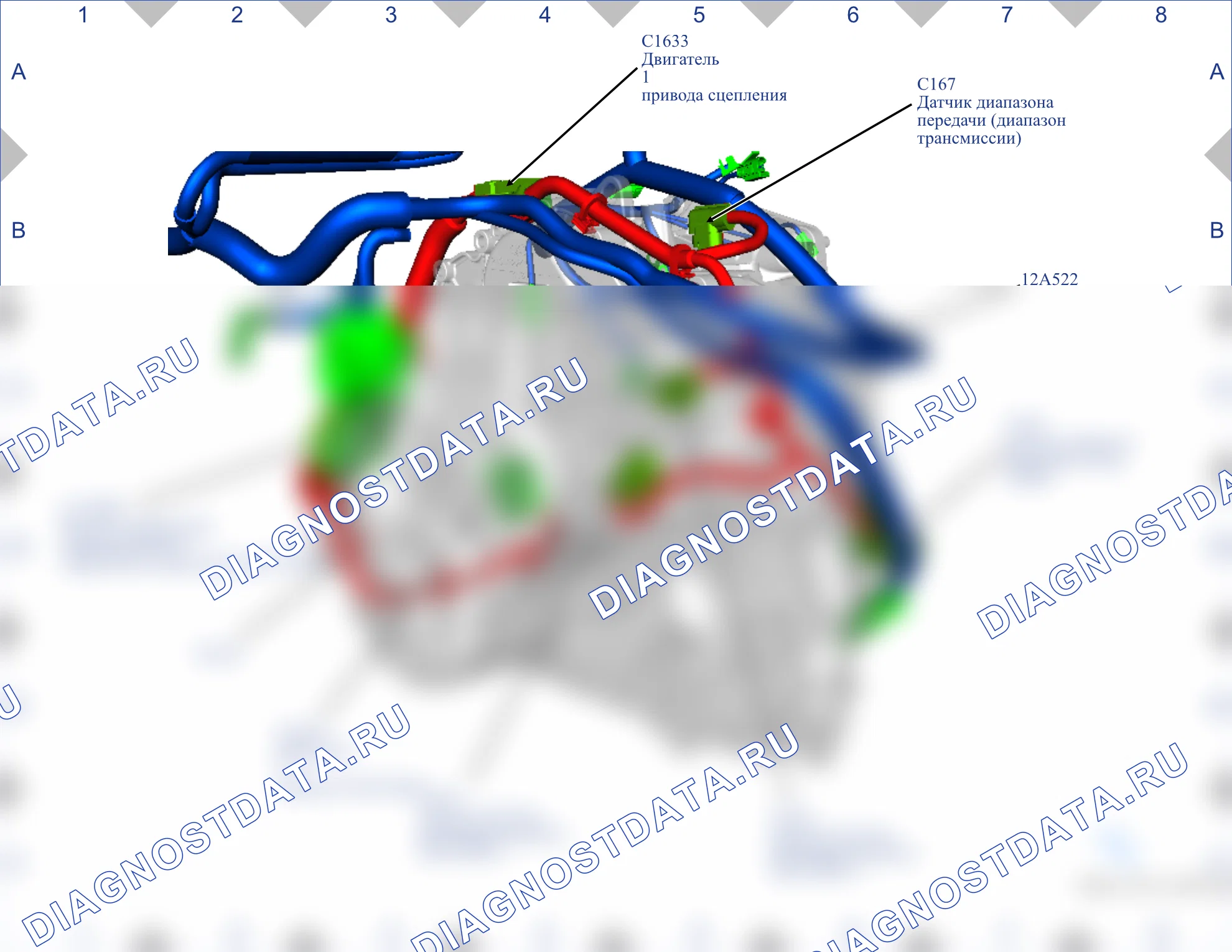 Расположение компонентов — Карта 19 — Карта 19. Ford B-MAX I (2012-2018)