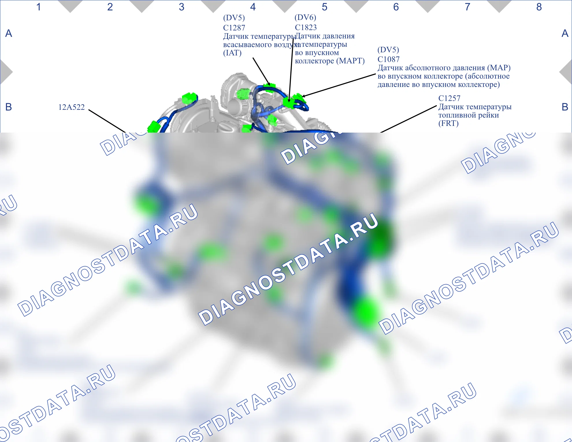 Расположение компонентов — Карта 14 — Карта 14. Ford B-MAX I (2012-2018)
