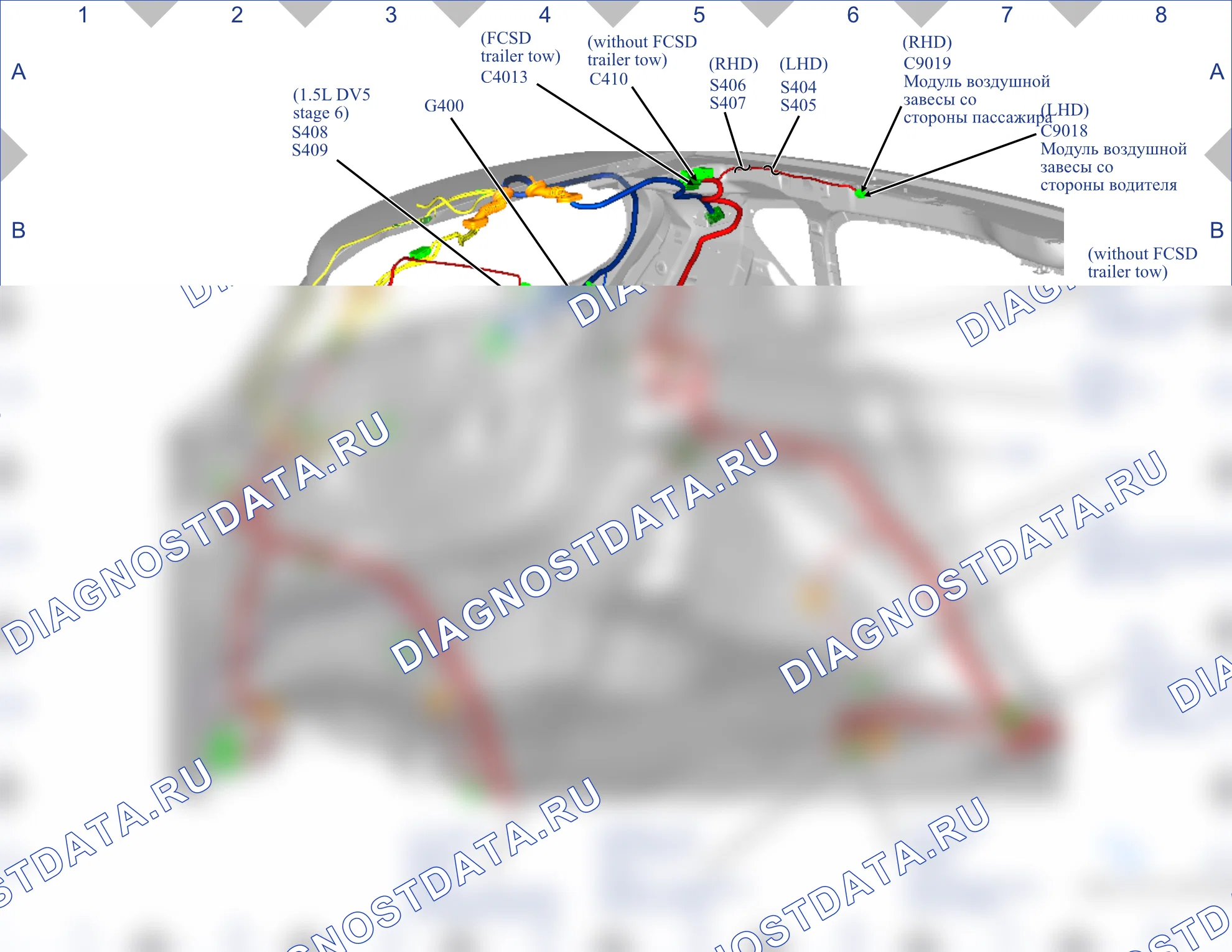 Расположение компонентов — Карта 33 — Карта 33. Ford B-MAX I (2012-2018)