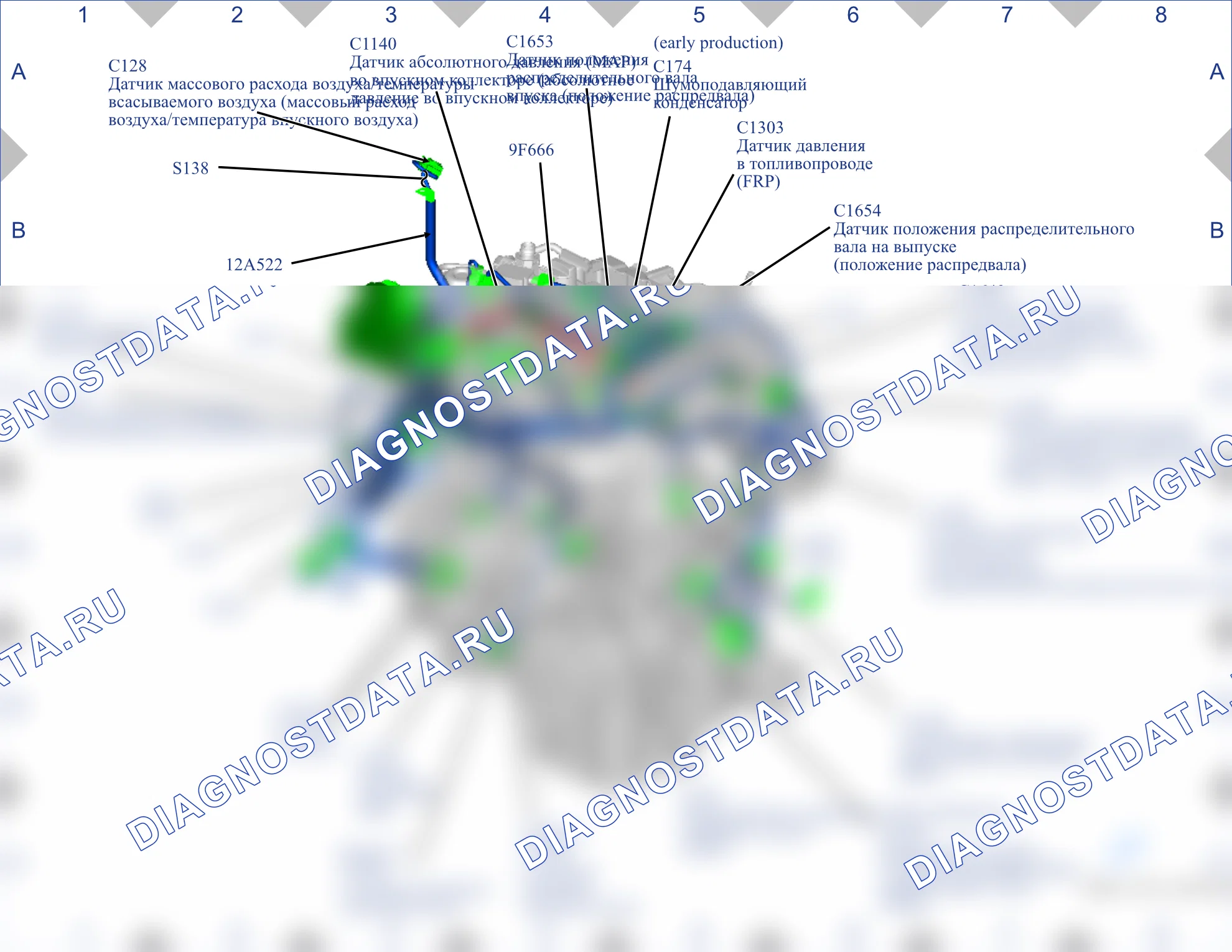 Расположение компонентов — Карта 09 — Карта 09. Ford B-MAX I (2012-2018)