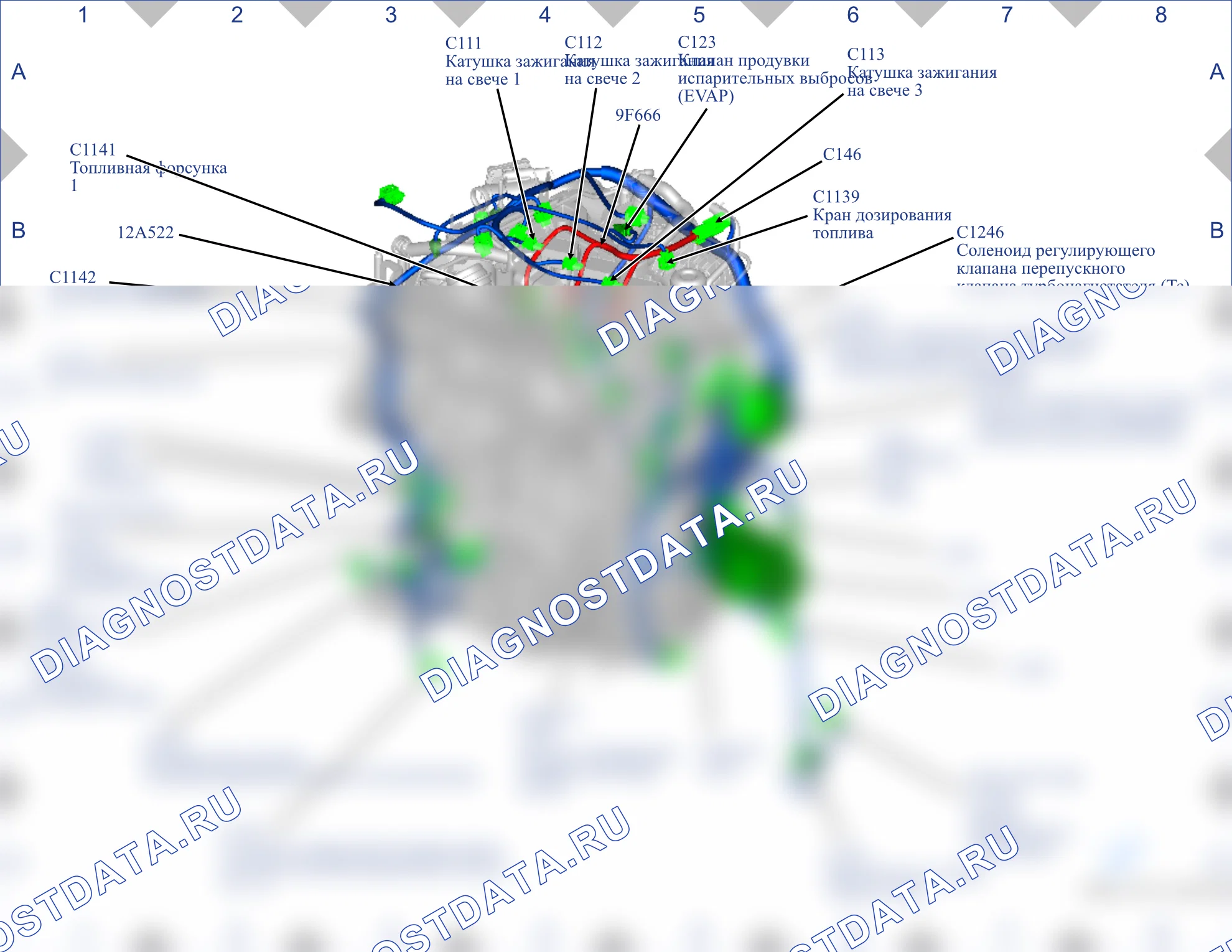 Расположение компонентов — Карта 08 — Карта 08. Ford B-MAX I (2012-2018)