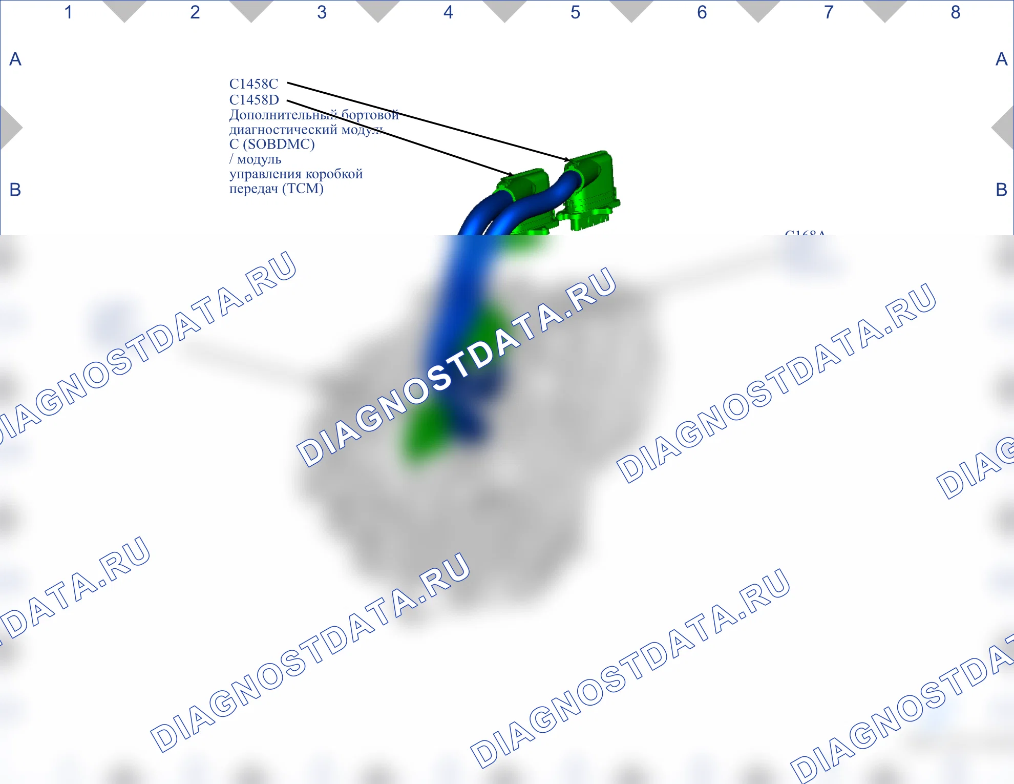 Расположение компонентов — Карта 07 — Карта 07. Ford C-MAX II рестайлинг (2015-2019)