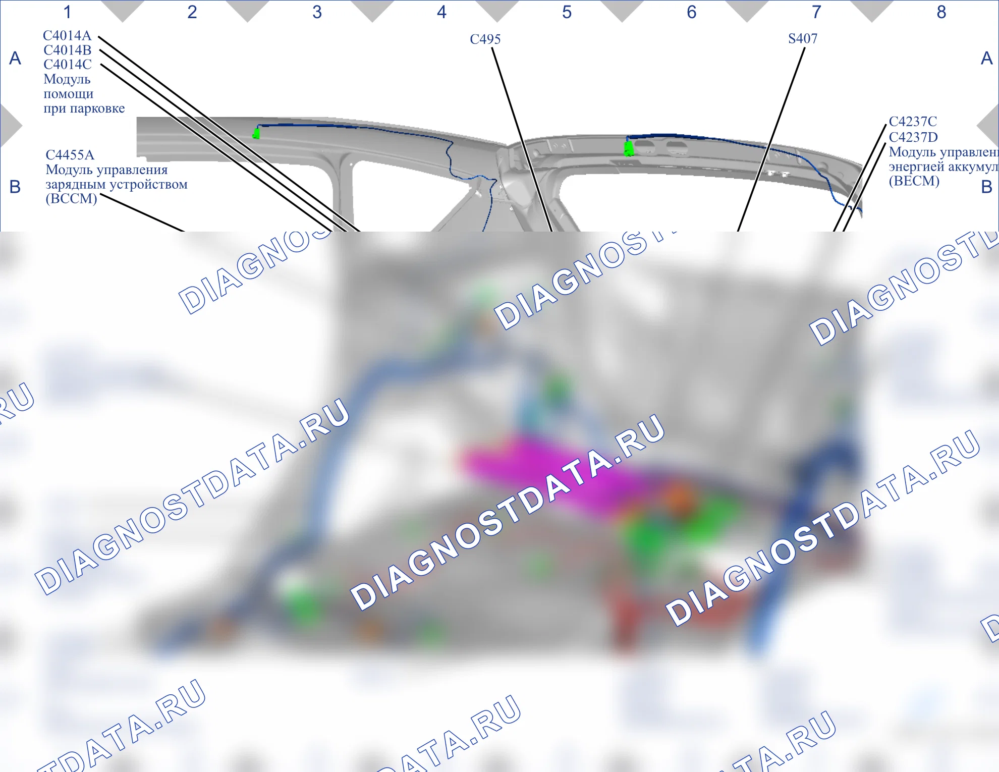 Расположение компонентов — Карта 19 — Карта 19. Ford C-MAX II рестайлинг (2015-2019)
