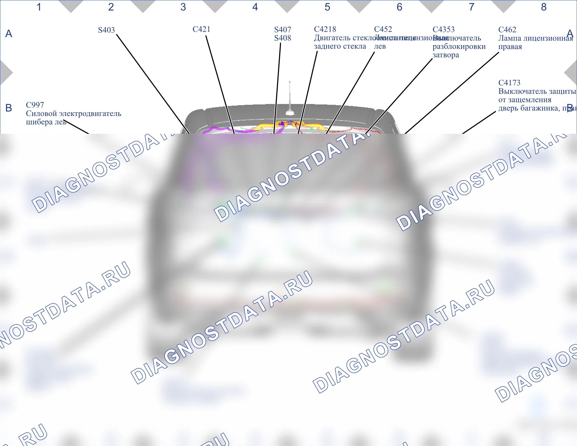 Расположение компонентов — Карта 21 — Карта 21. Ford C-MAX II рестайлинг (2015-2019)