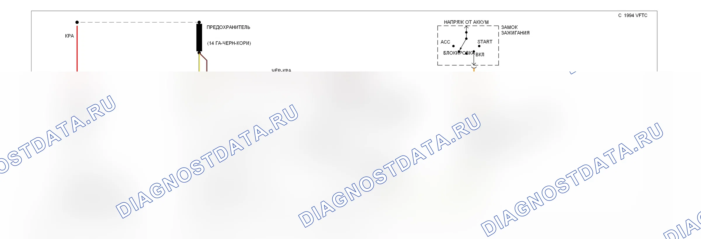 Стартер/генератор 4.9л — 4.9L, электросхема генератора, внутренний регулятор с индикатором предупреждения генератора — 4.9L, электросхема генератора, внутренний регулятор с индикатором предупреждения генератора. Ford Club Wagon E350  (1985-1988)
