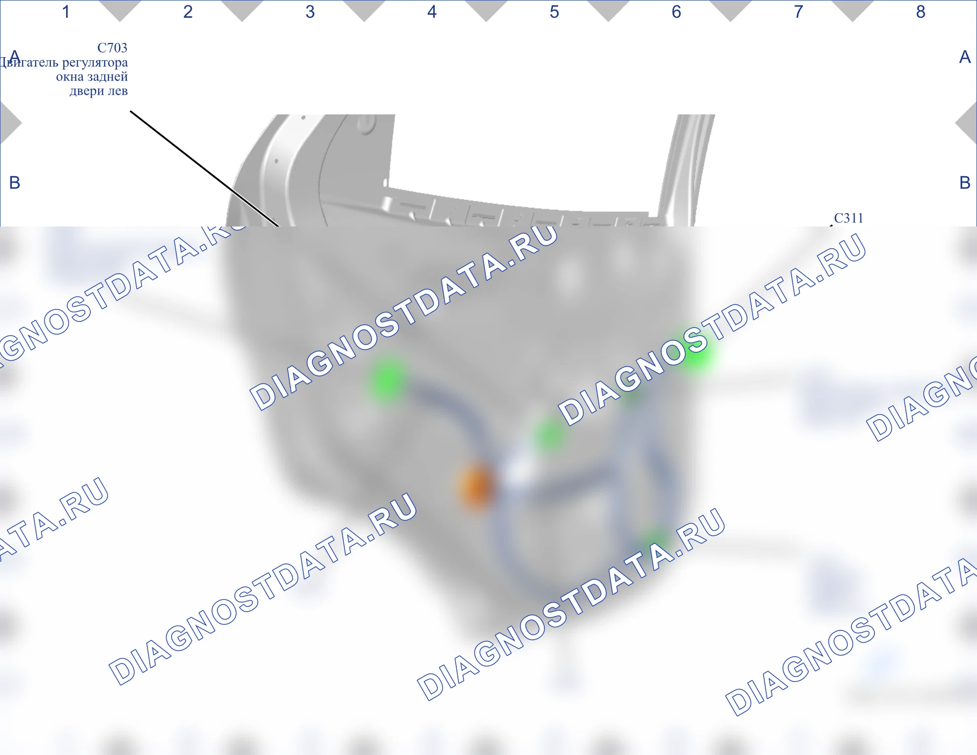 Расположение компонентов — Карта 24 — Карта 24. Ford EcoSport II (2014-2018)