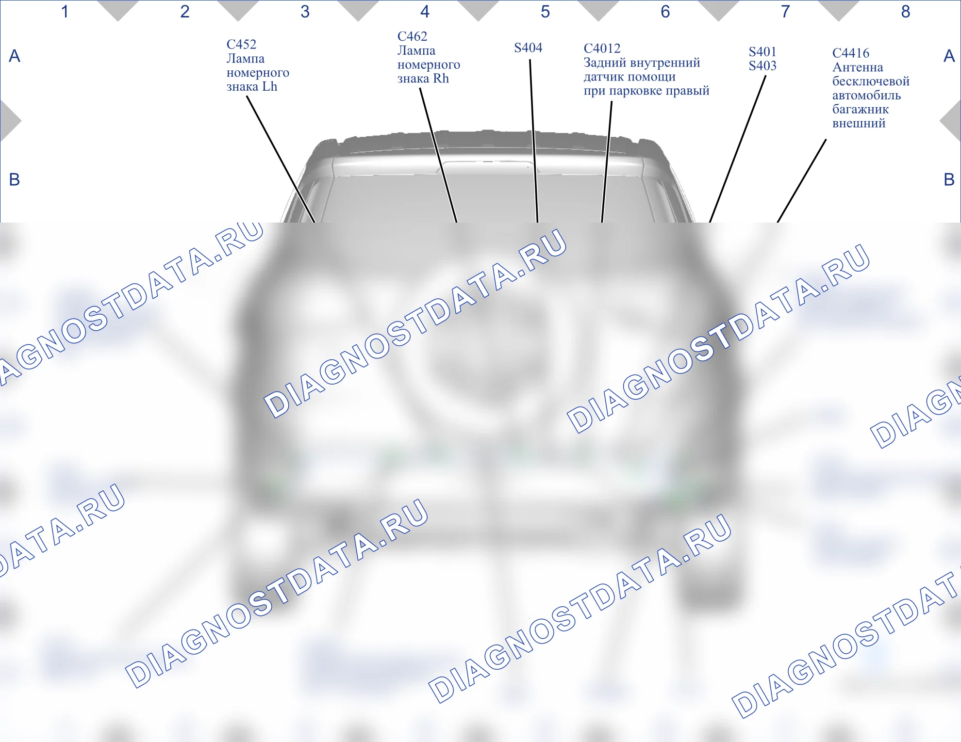 Расположение компонентов — Карта 21 — Карта 21. Ford EcoSport II (2014-2018)
