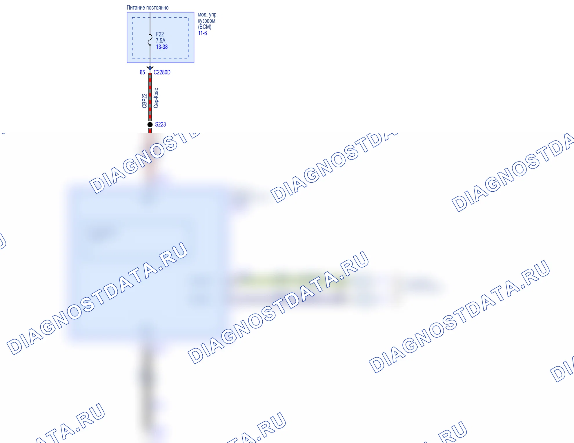 Круиз-контроль — Базовая схема — Базовая схема, Схема 1 из 6. Ford EcoSport II рестайлинг (2017-2024)