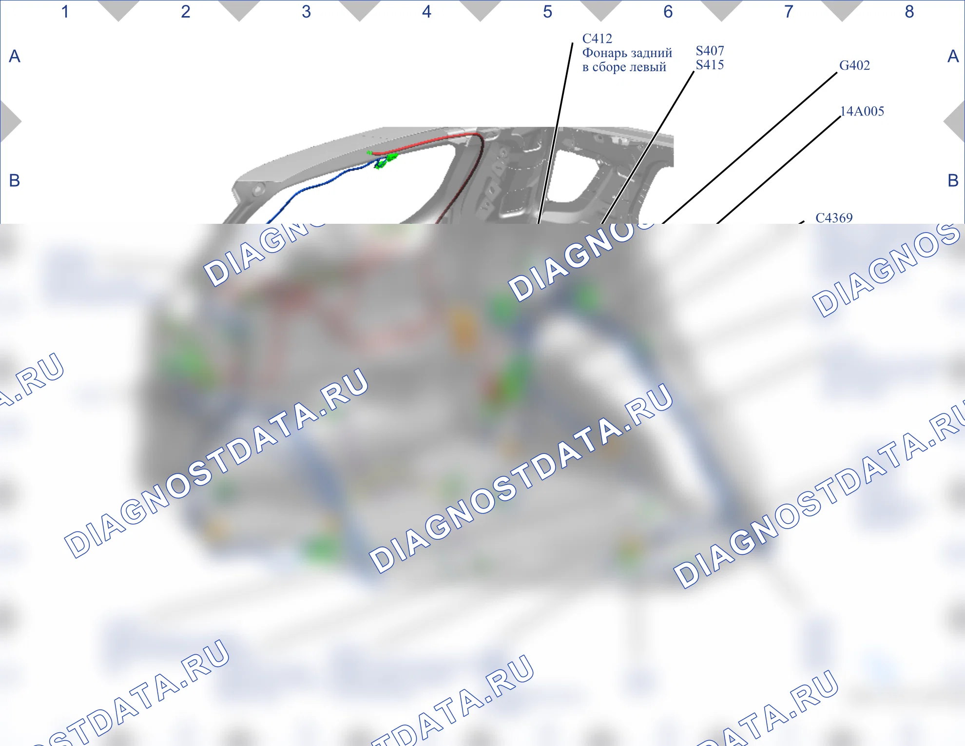 Расположение компонентов — Карта 32 — Карта 32. Ford EcoSport II рестайлинг (2017-2024)