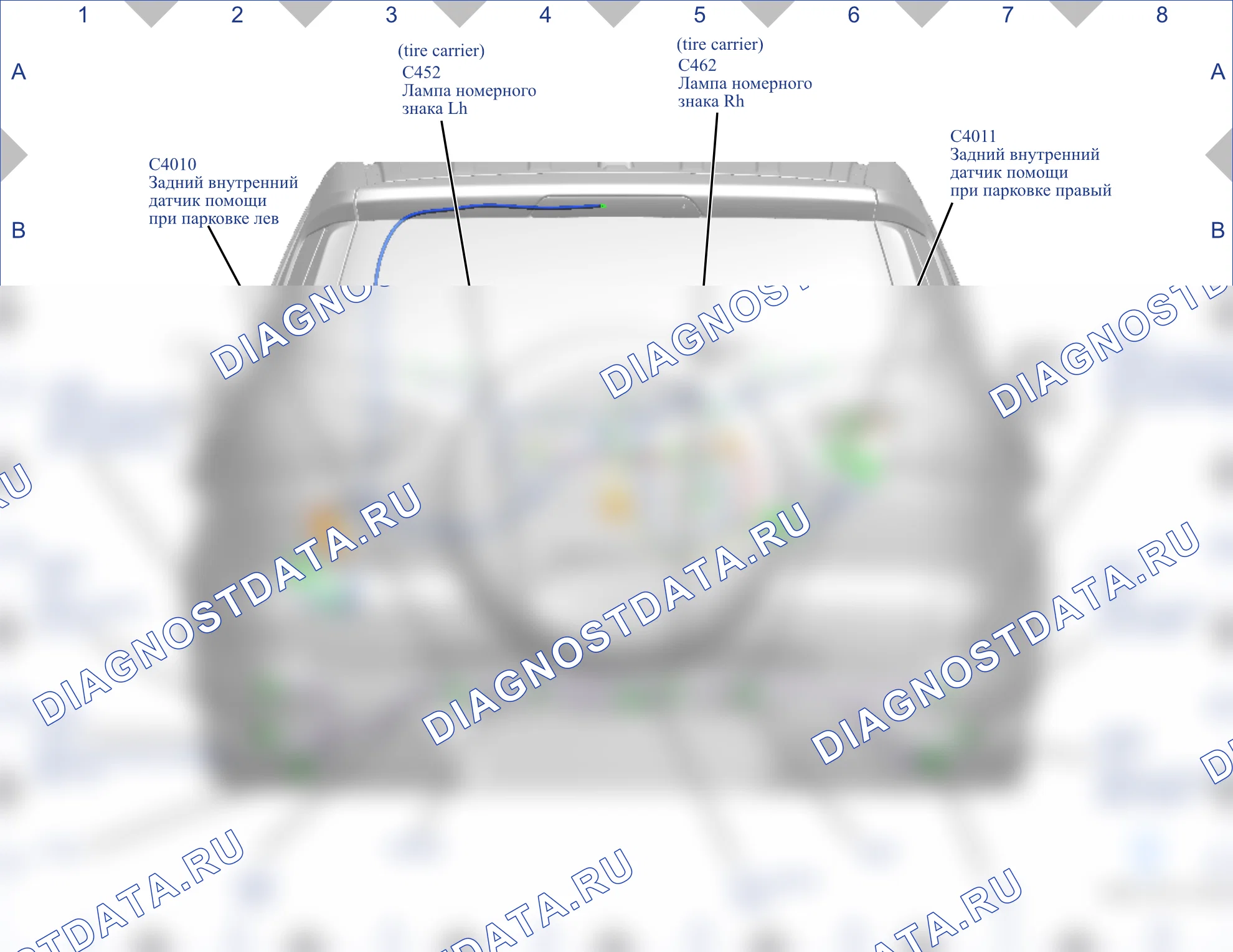 Расположение компонентов — Карта 36 — Карта 36. Ford EcoSport II рестайлинг (2017-2024)