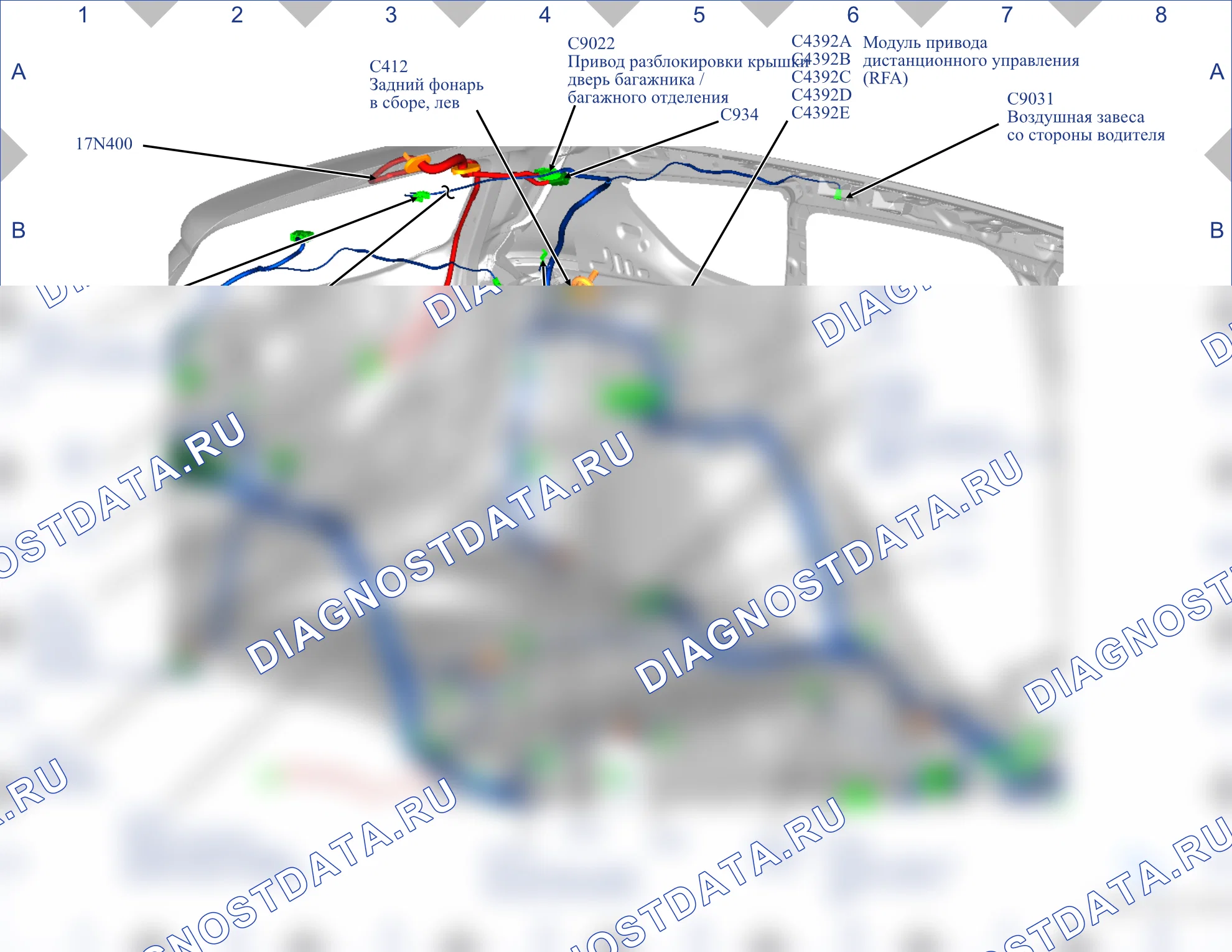 Точки заземления — Карта масс 22 — Карта масс 22. Ford Escape III рестайлинг (2015-2019)
